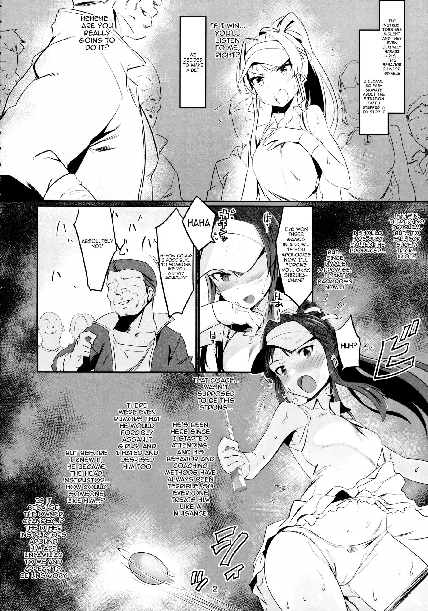Innocent Idol Goes To A Raw Sex Training Camp 1