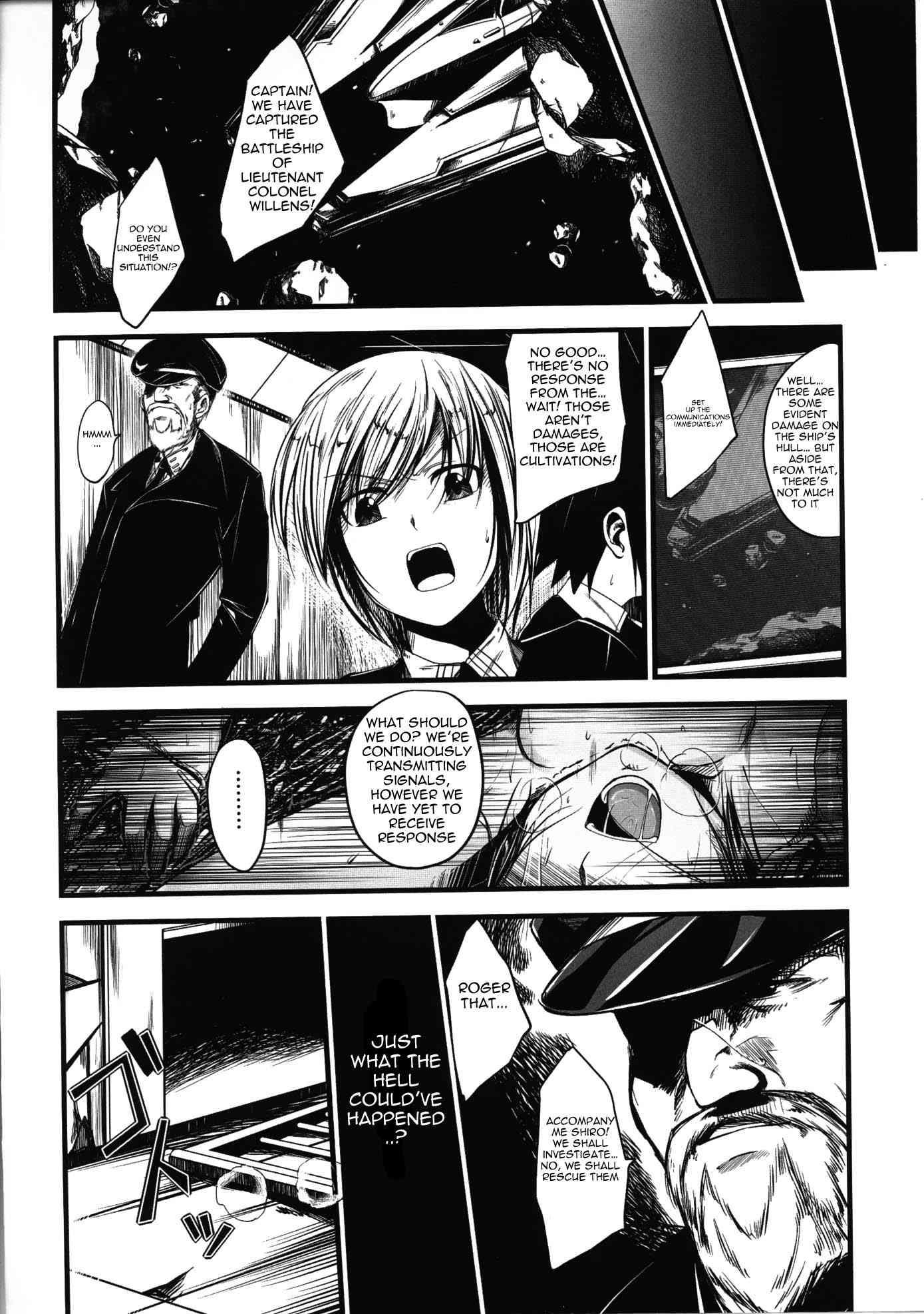 Innocent Man Eater 1