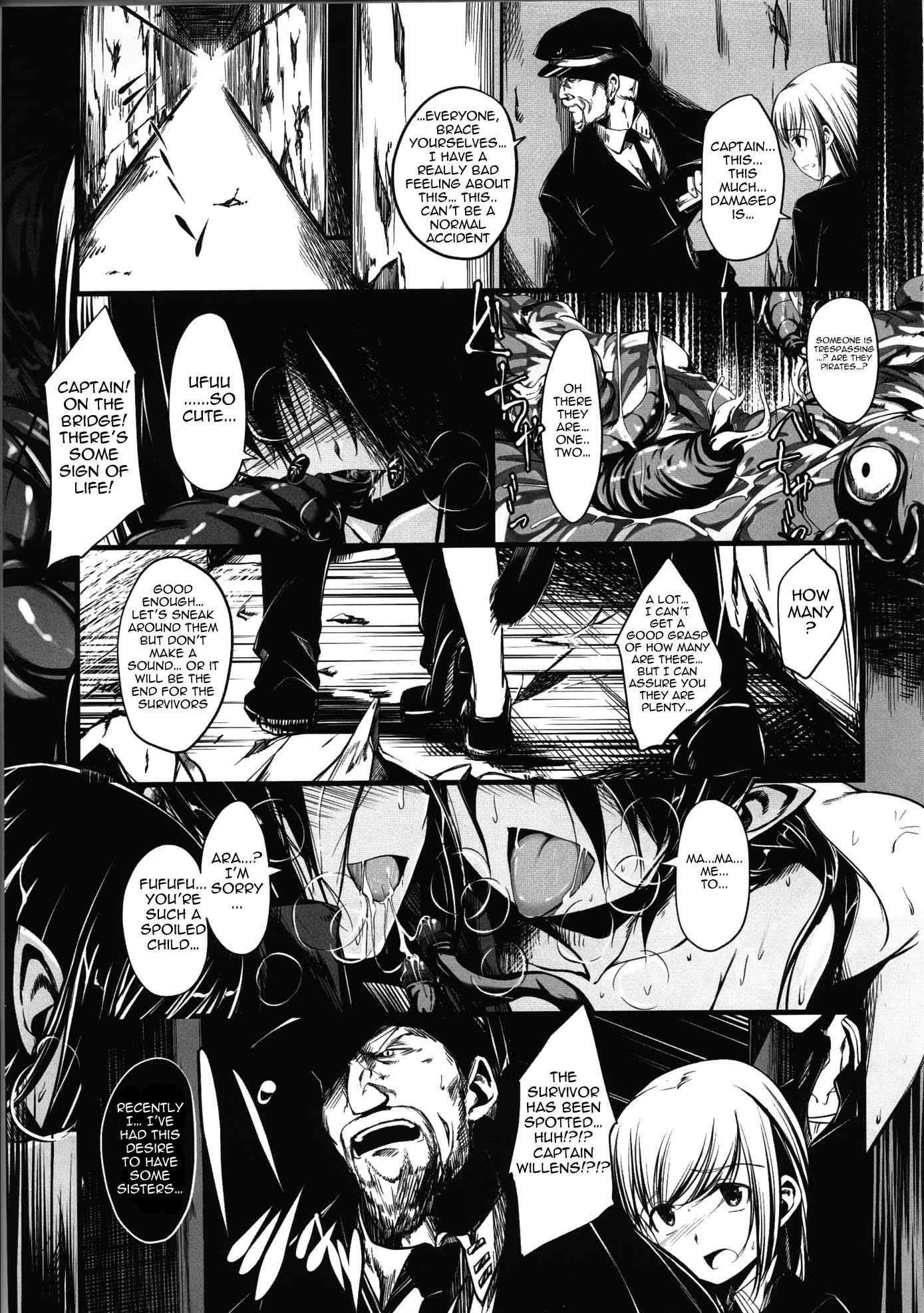 Innocent Man Eater 1