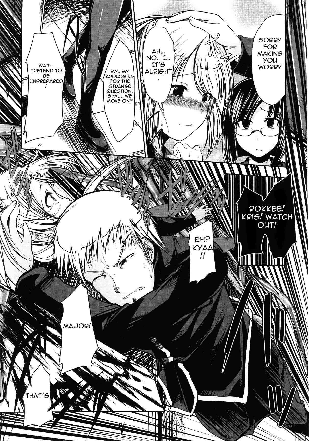 Innocent Man Eater 1
