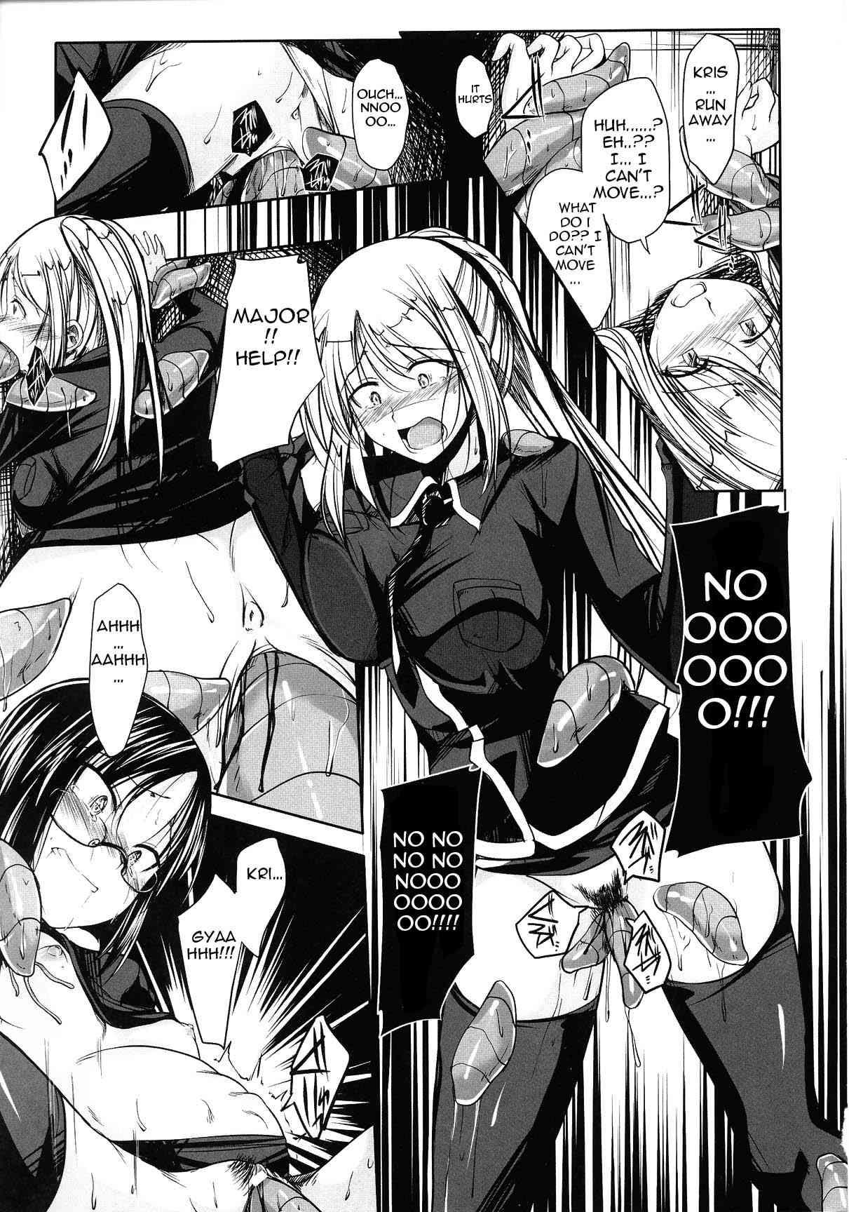 Innocent Man Eater 1