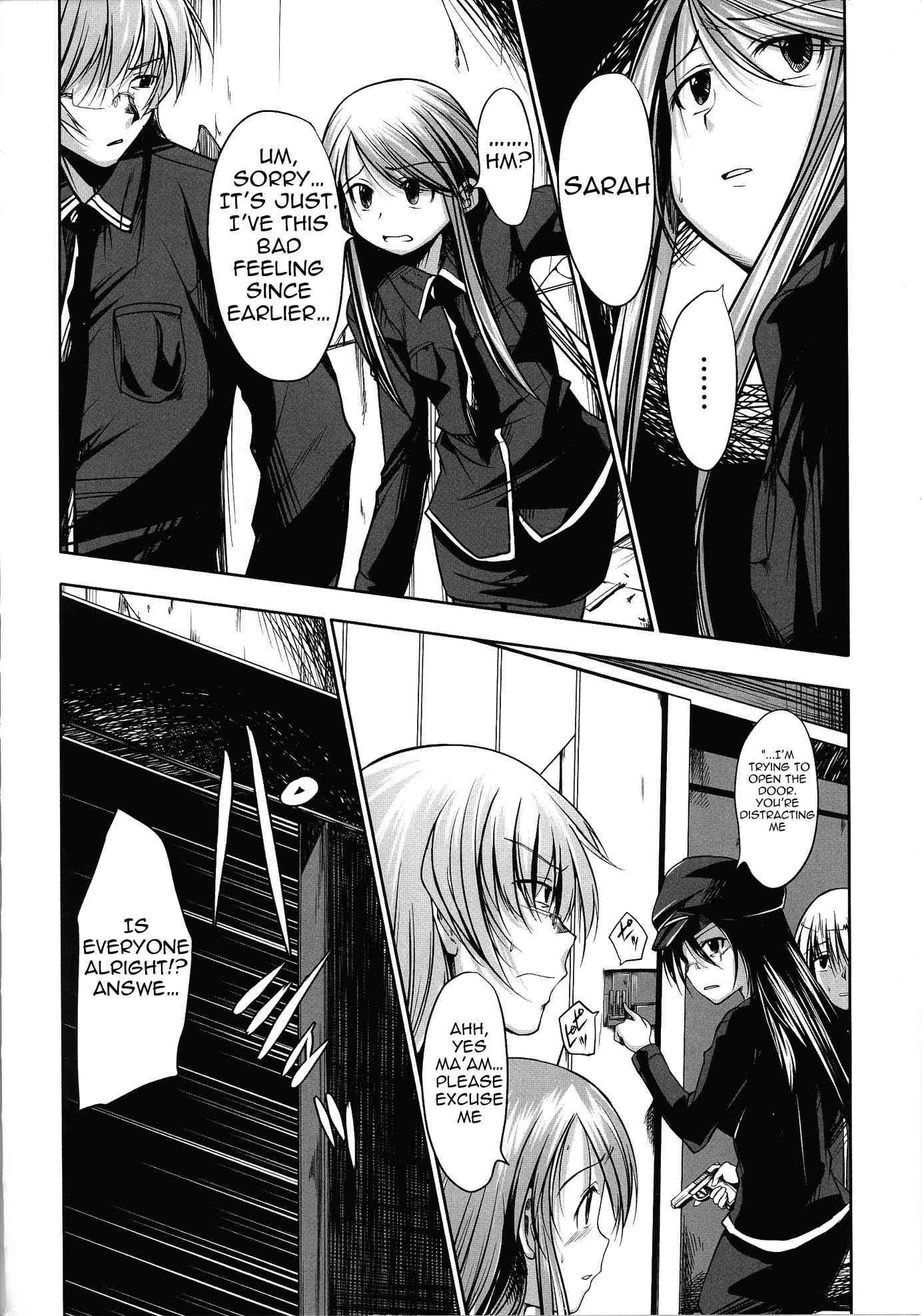 Innocent Man Eater 1