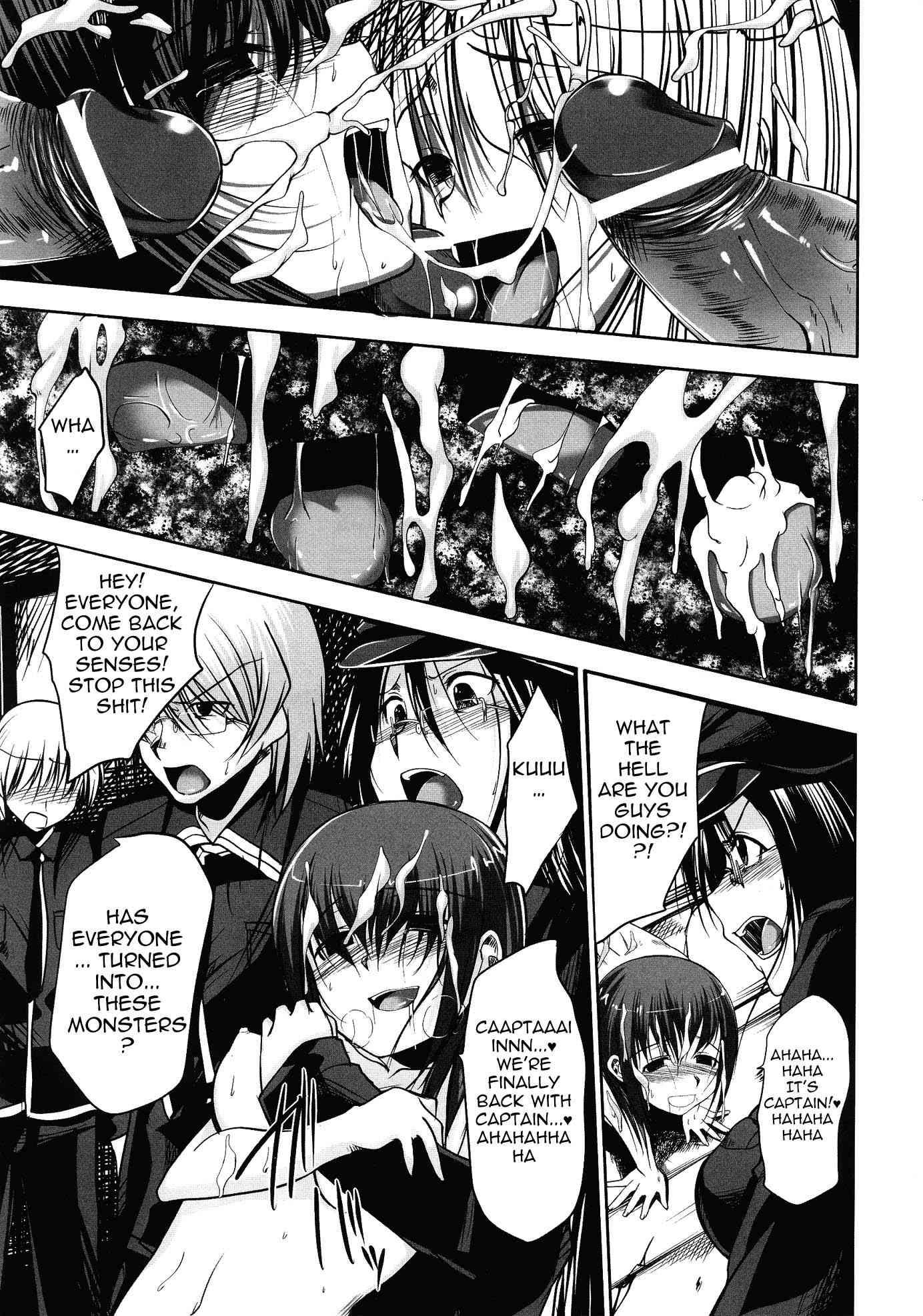 Innocent Man Eater 1