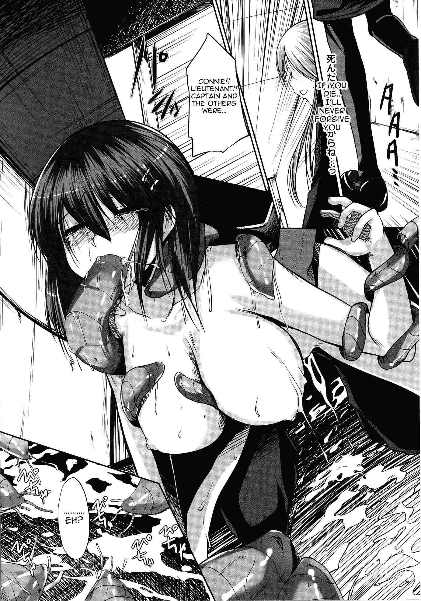 Innocent Man Eater 1