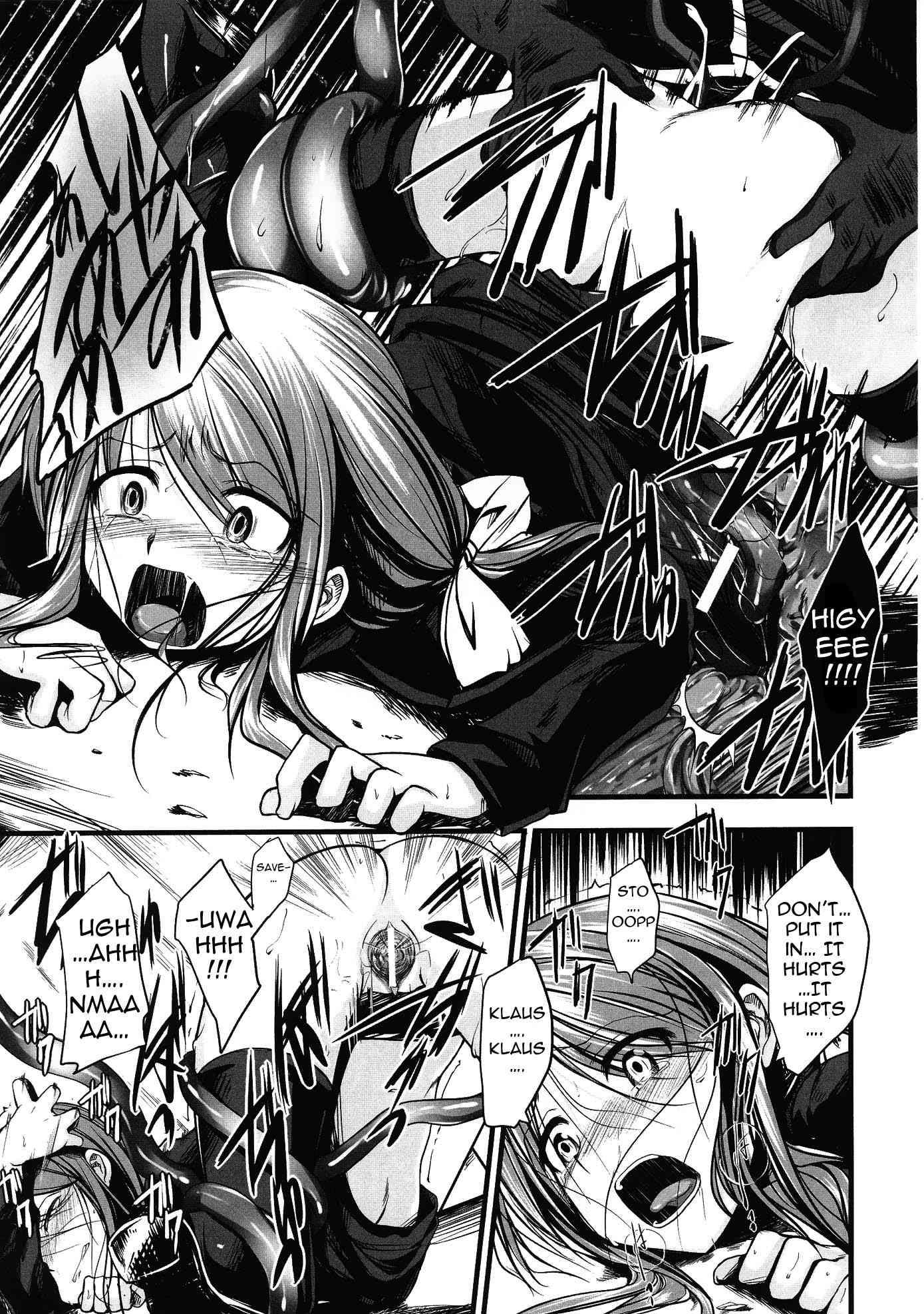Innocent Man Eater 1