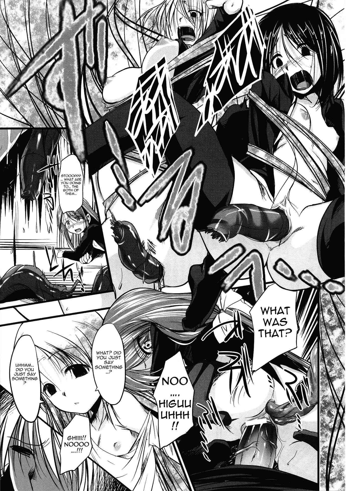 Innocent Man Eater 1