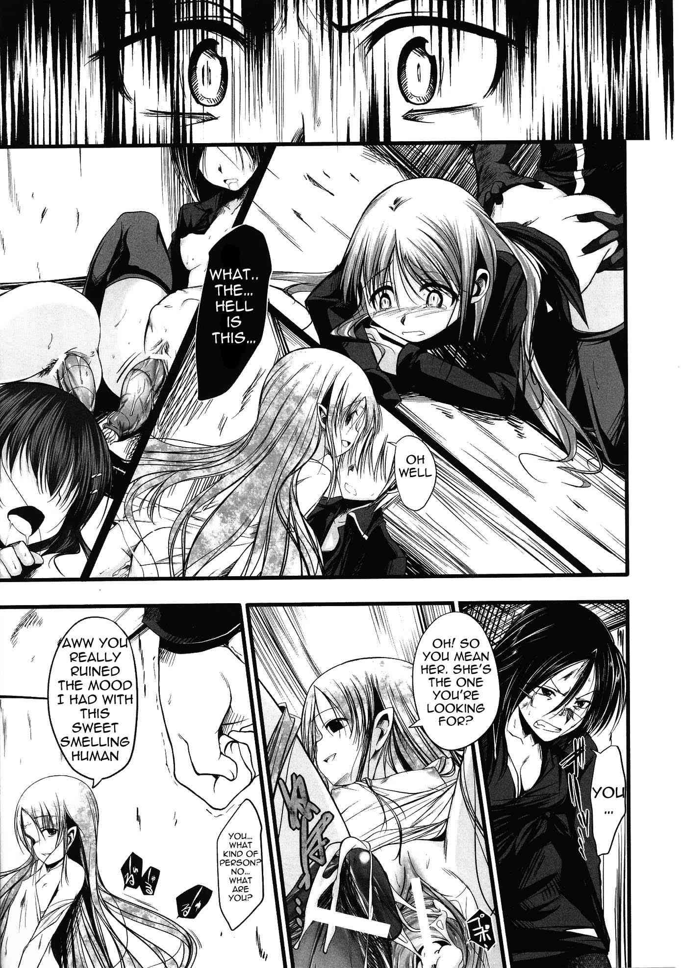 Innocent Man Eater 1