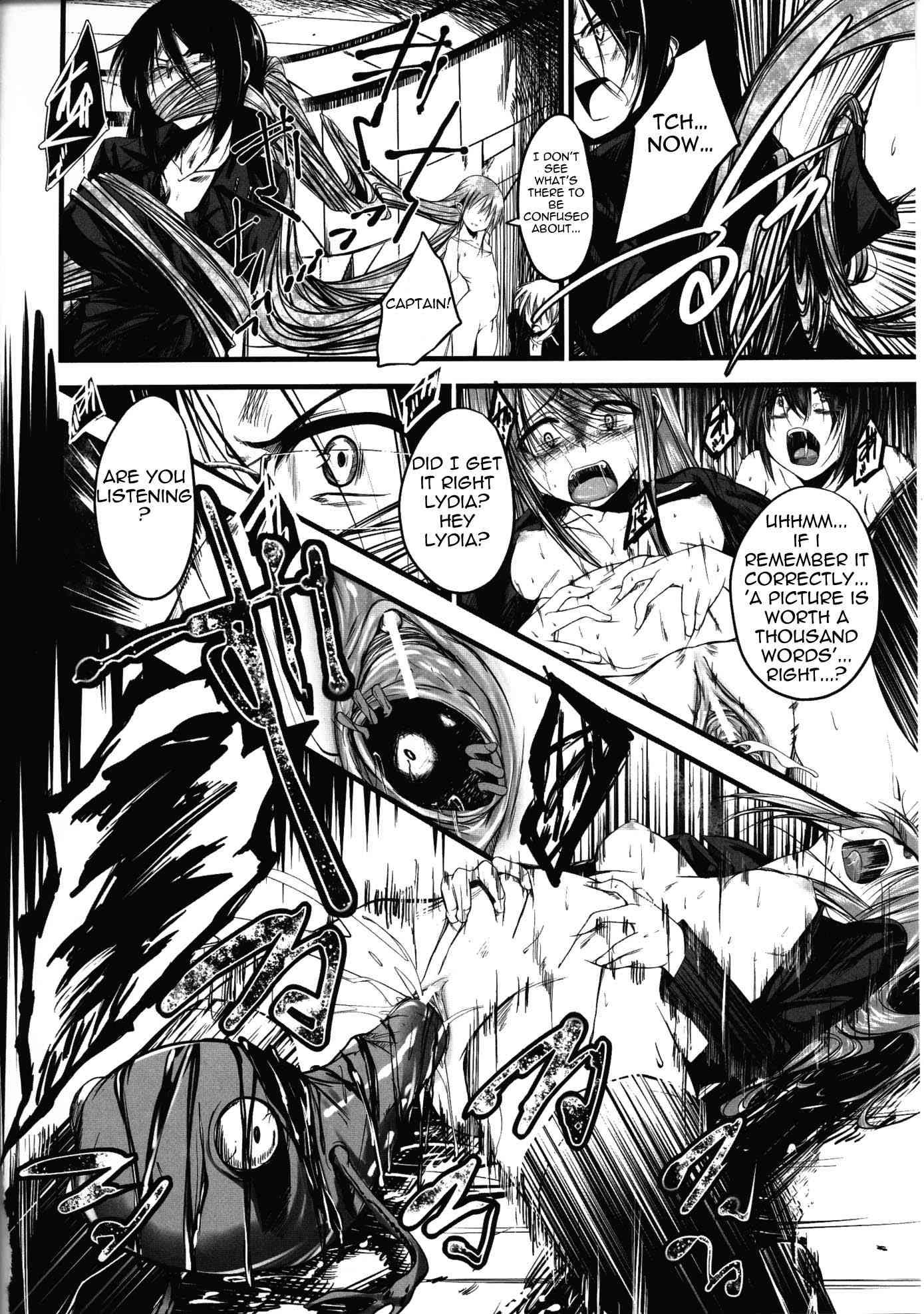 Innocent Man Eater 1