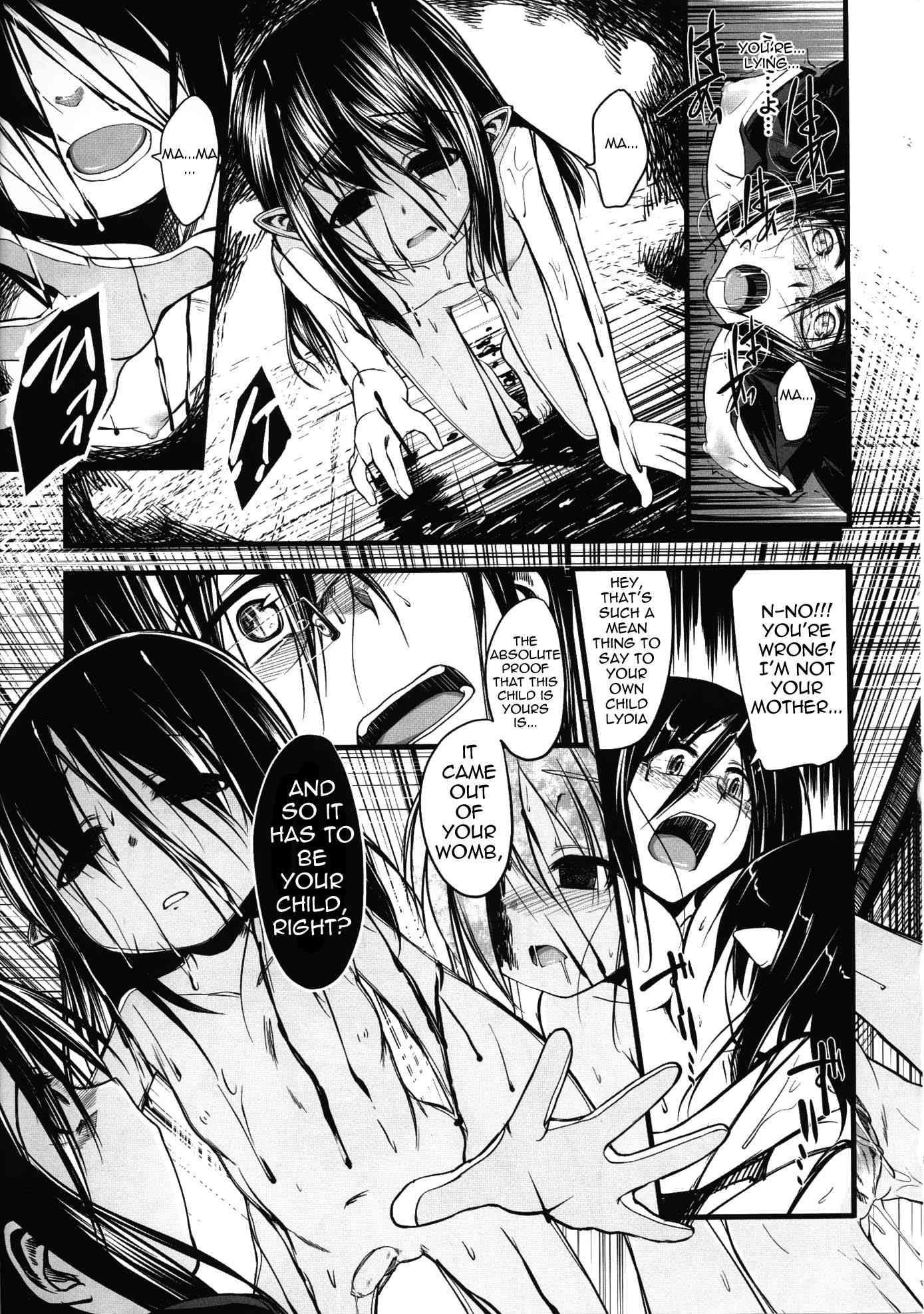 Innocent Man Eater 1