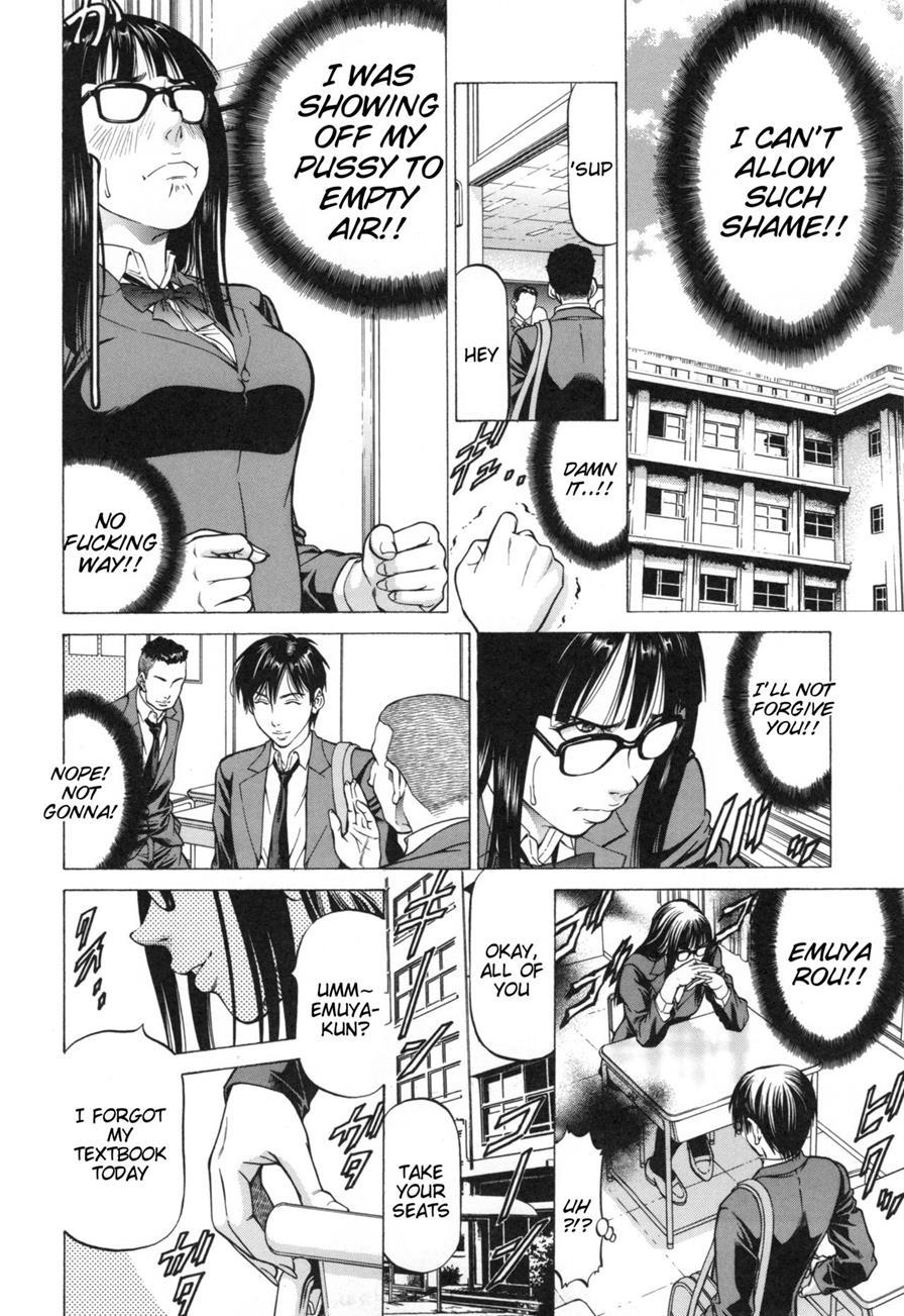 Inou Joshi Ueshima 1