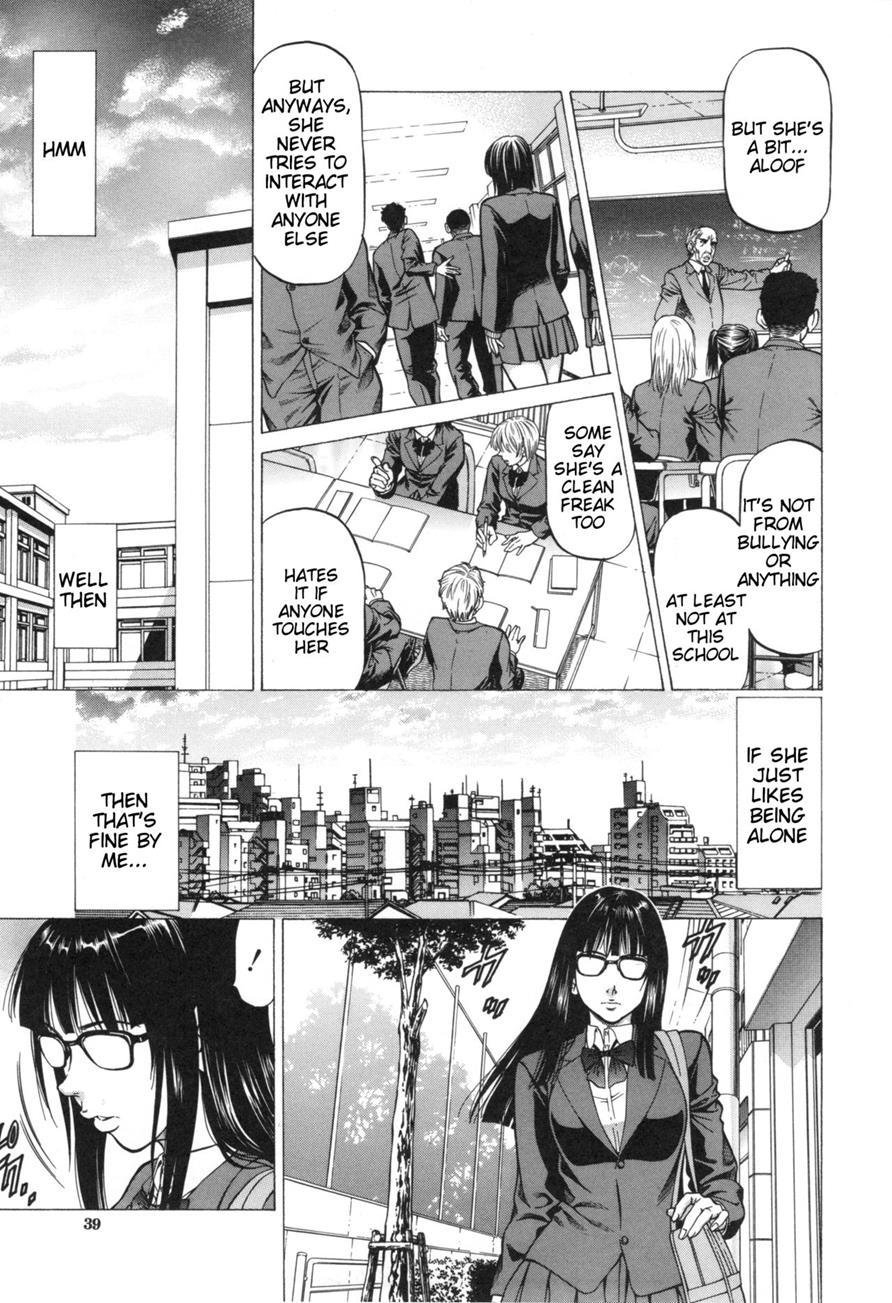 Inou Joshi Ueshima 1