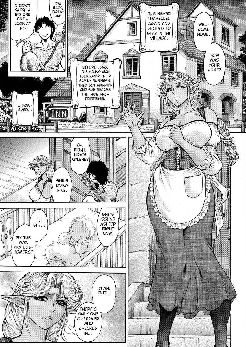 Inran Dark Elf Bonyuu Onsen Yado 1