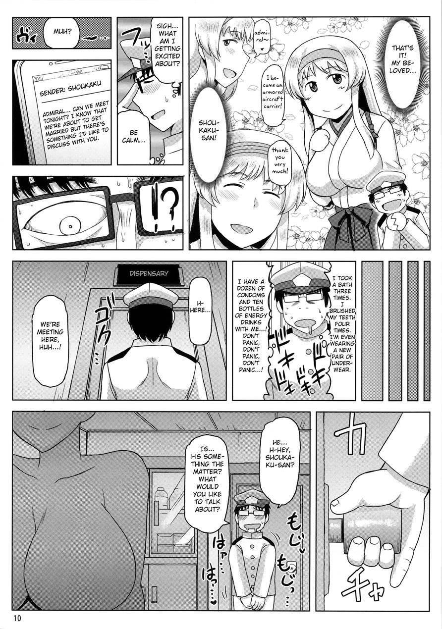 Inran Dosukebe Renjun Bitch Kashima Bon ~yariman Kashima Ga Doutei Idenshi Hoshoku Sex Enshuu! Teitoku-san No Kibanda Seichuu Rengou Kantai, Kashima Ga Oaite Shimasu~ 1
