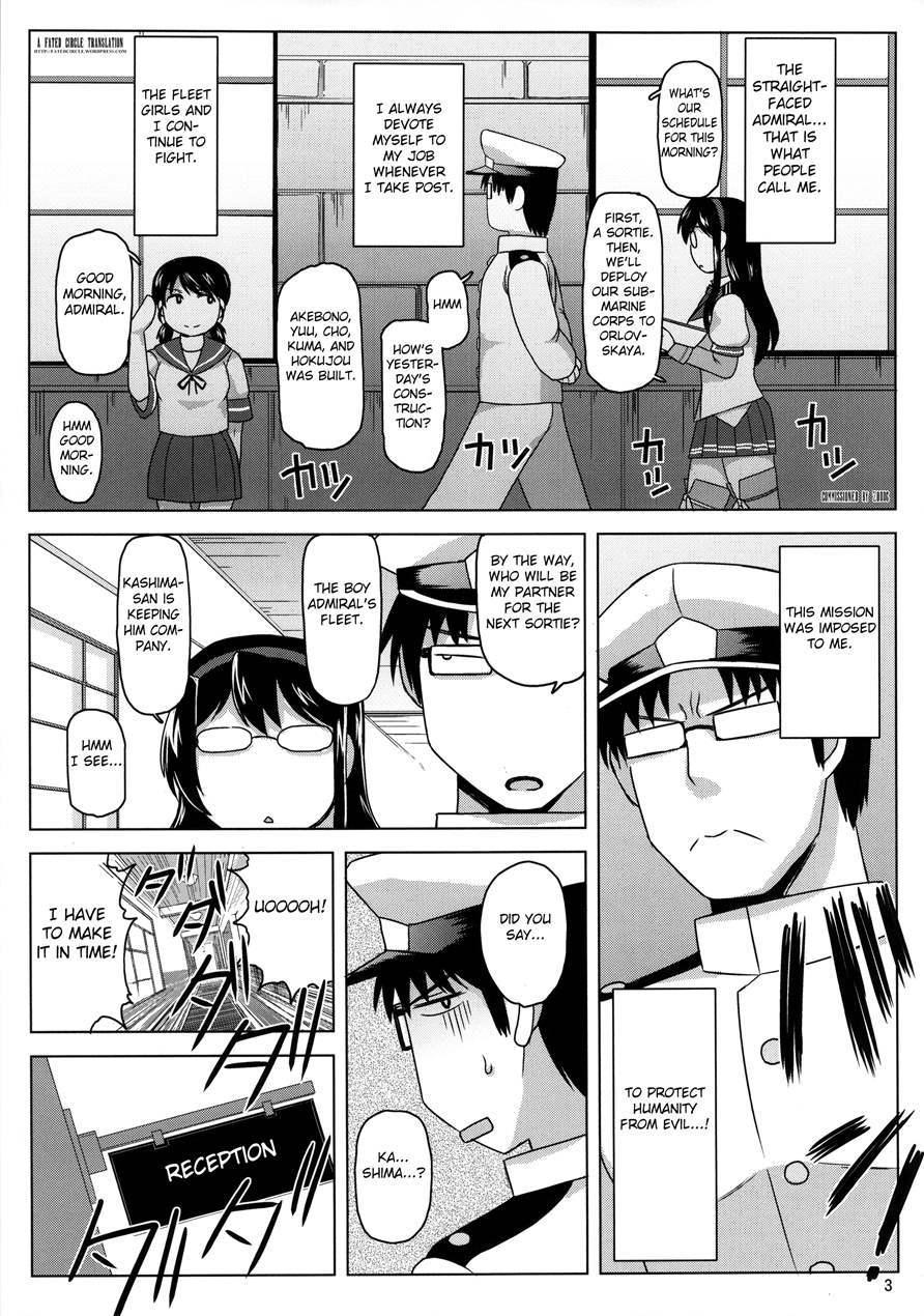 Inran Dosukebe Renjun Bitch Kashima Bon ~yariman Kashima Ga Doutei Idenshi Hoshoku Sex Enshuu! Teitoku-san No Kibanda Seichuu Rengou Kantai, Kashima Ga Oaite Shimasu~ 1