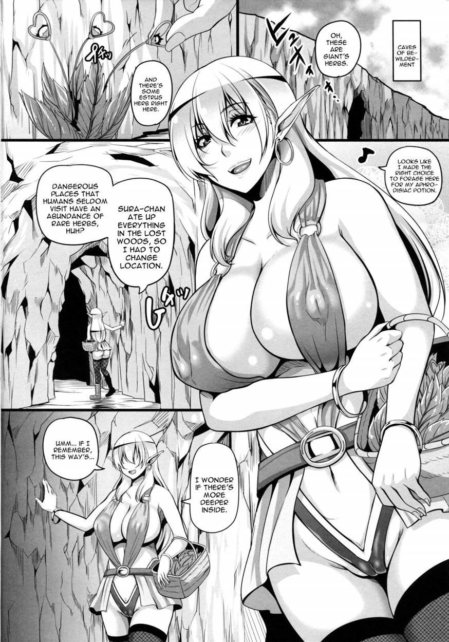 Inran Elf Oyako To Orc 3 Manga Page 3 - Read Manga Inran Elf Oyako To Orc 3  Online For Free