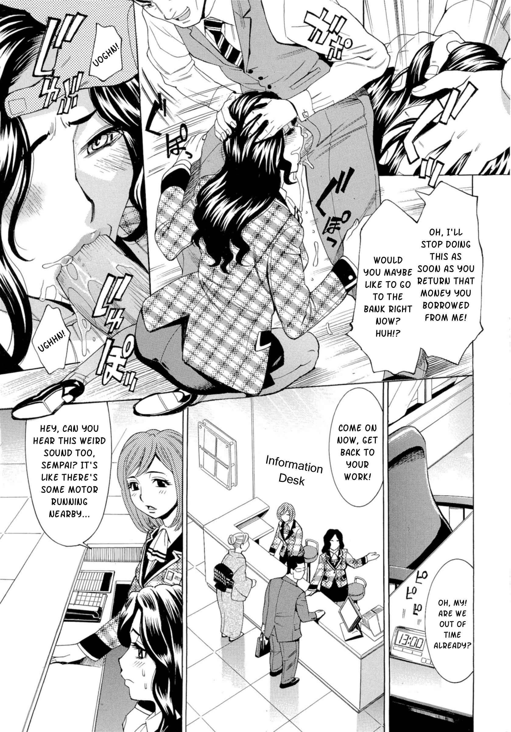 Inran Seifuku Hame Nikki 1
