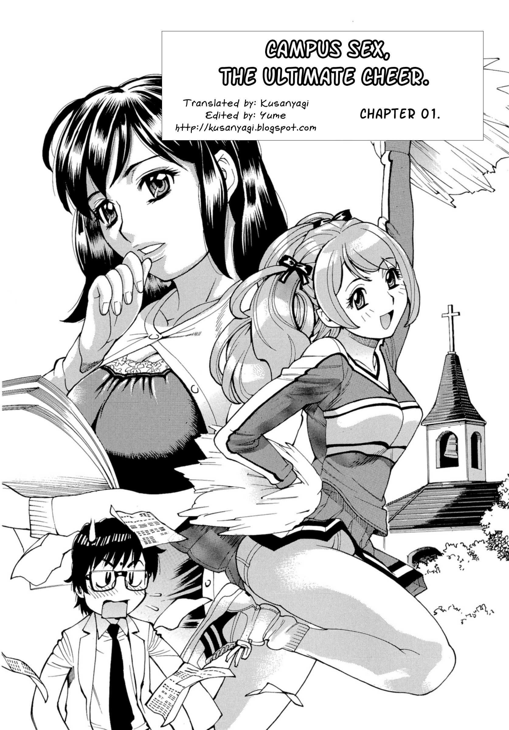 Inran Seifuku Hame Nikki 2