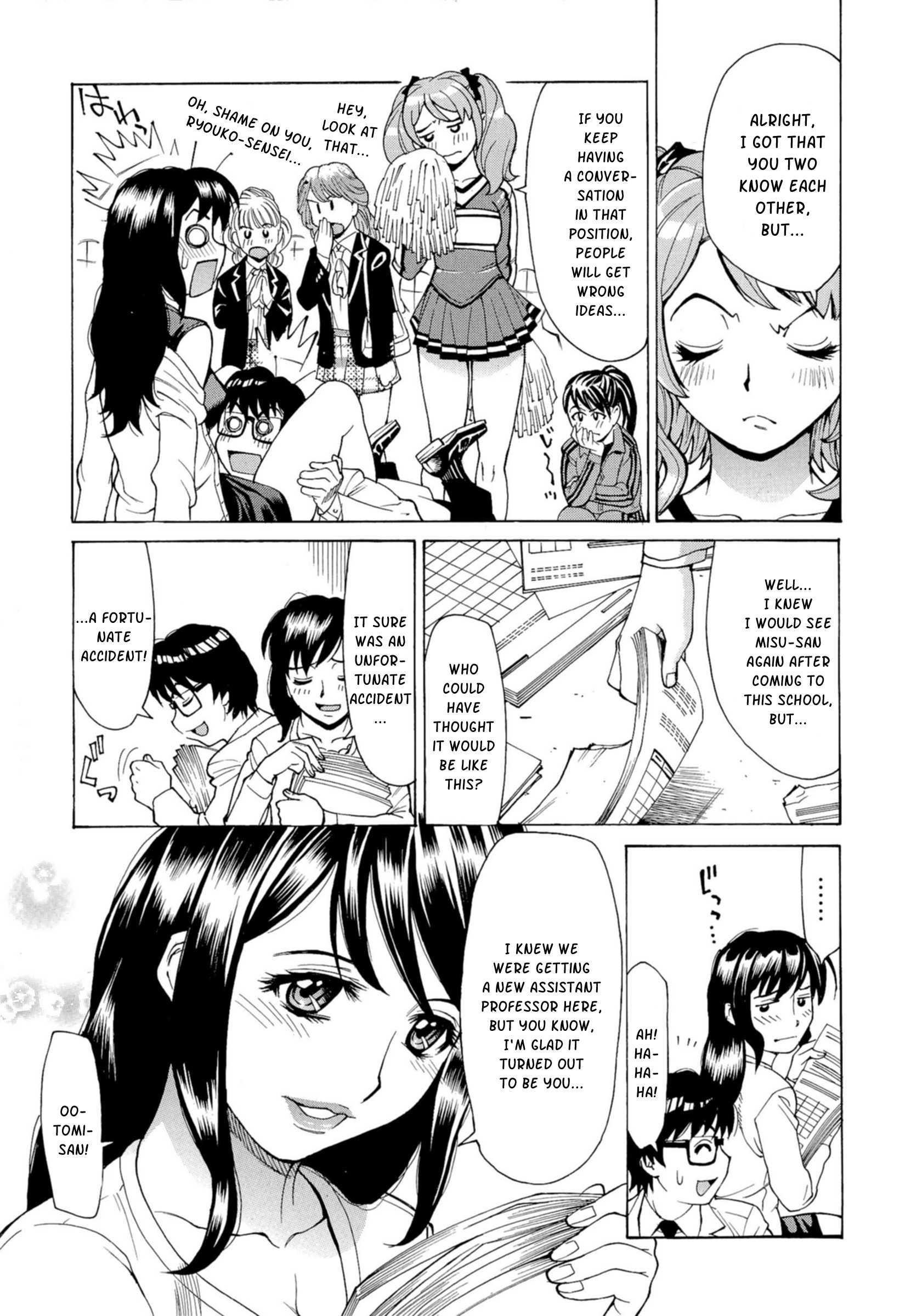 Inran Seifuku Hame Nikki 2