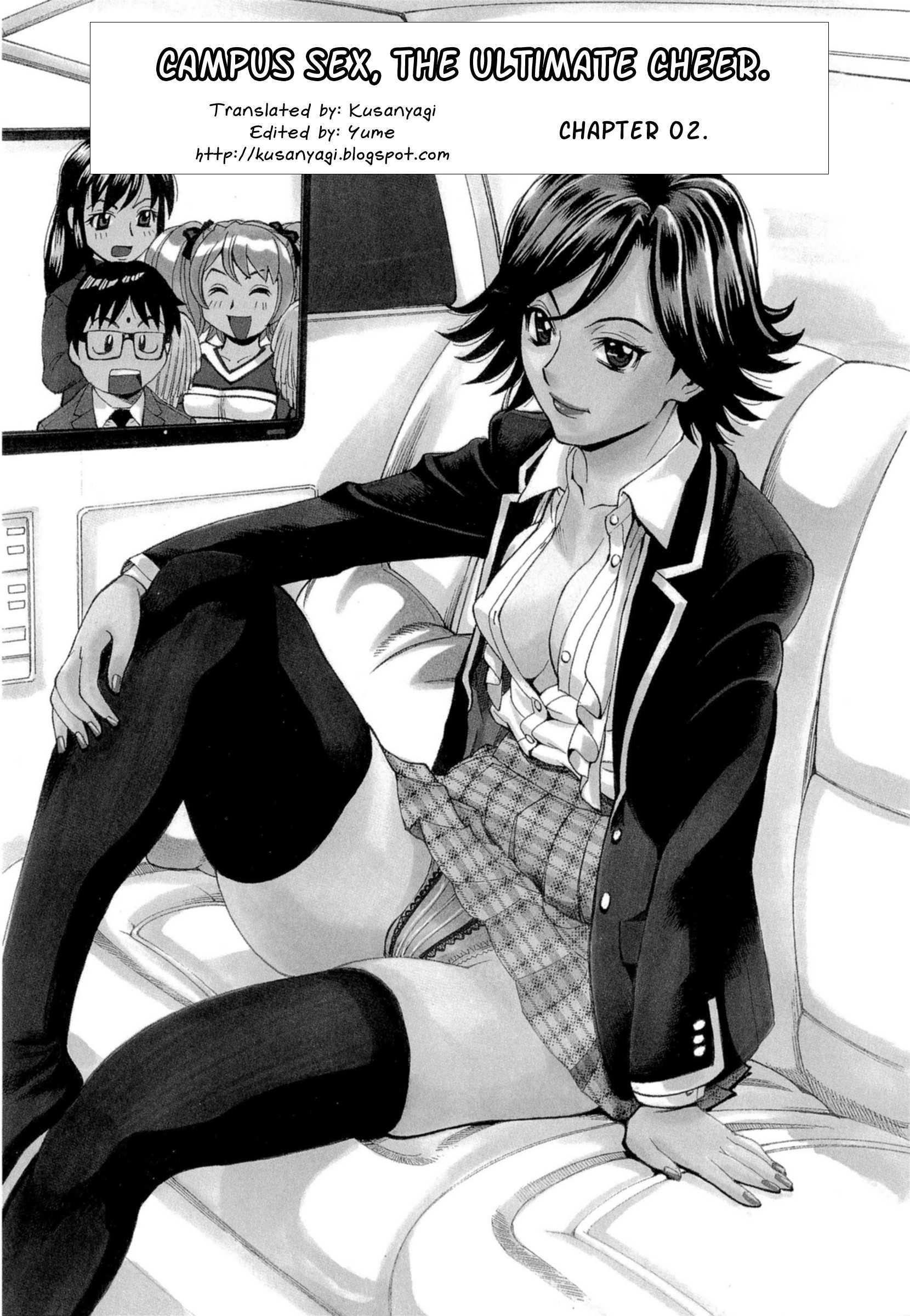 Inran Seifuku Hame Nikki 3
