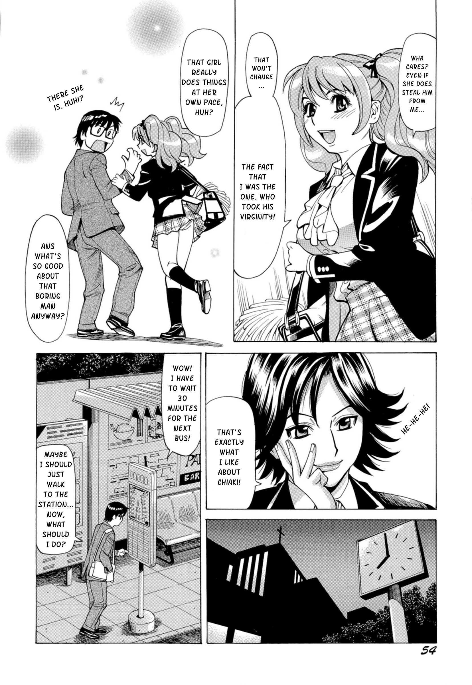 Inran Seifuku Hame Nikki 3