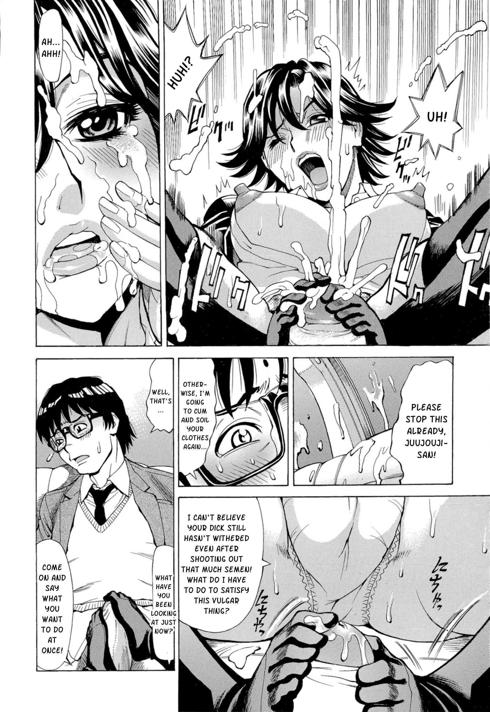 Inran Seifuku Hame Nikki 3