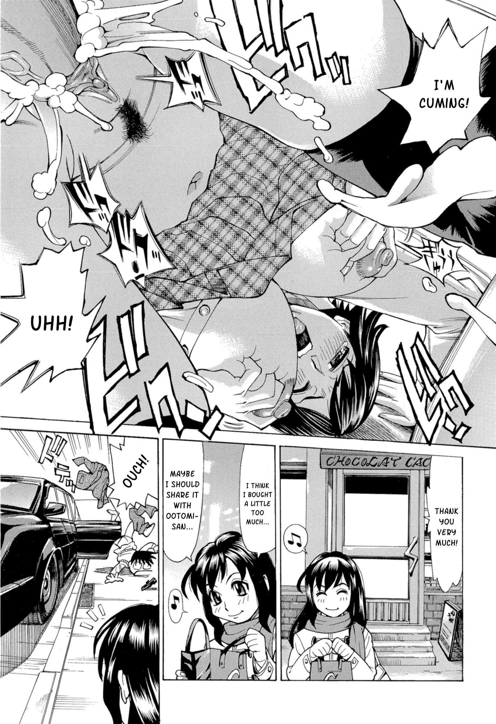 Inran Seifuku Hame Nikki 3