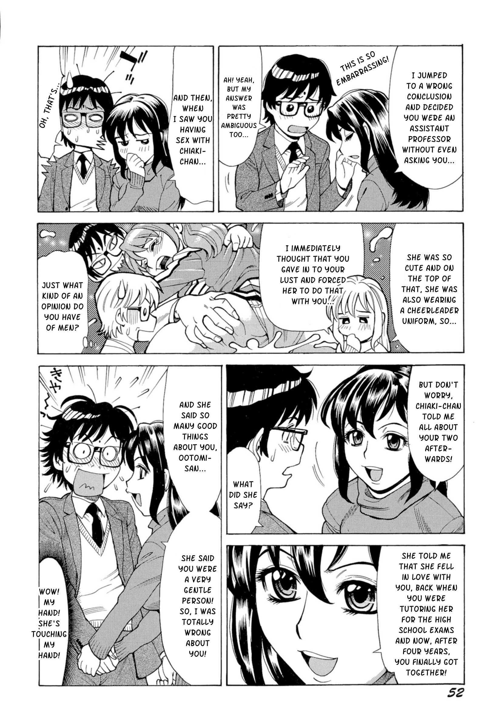Inran Seifuku Hame Nikki 3