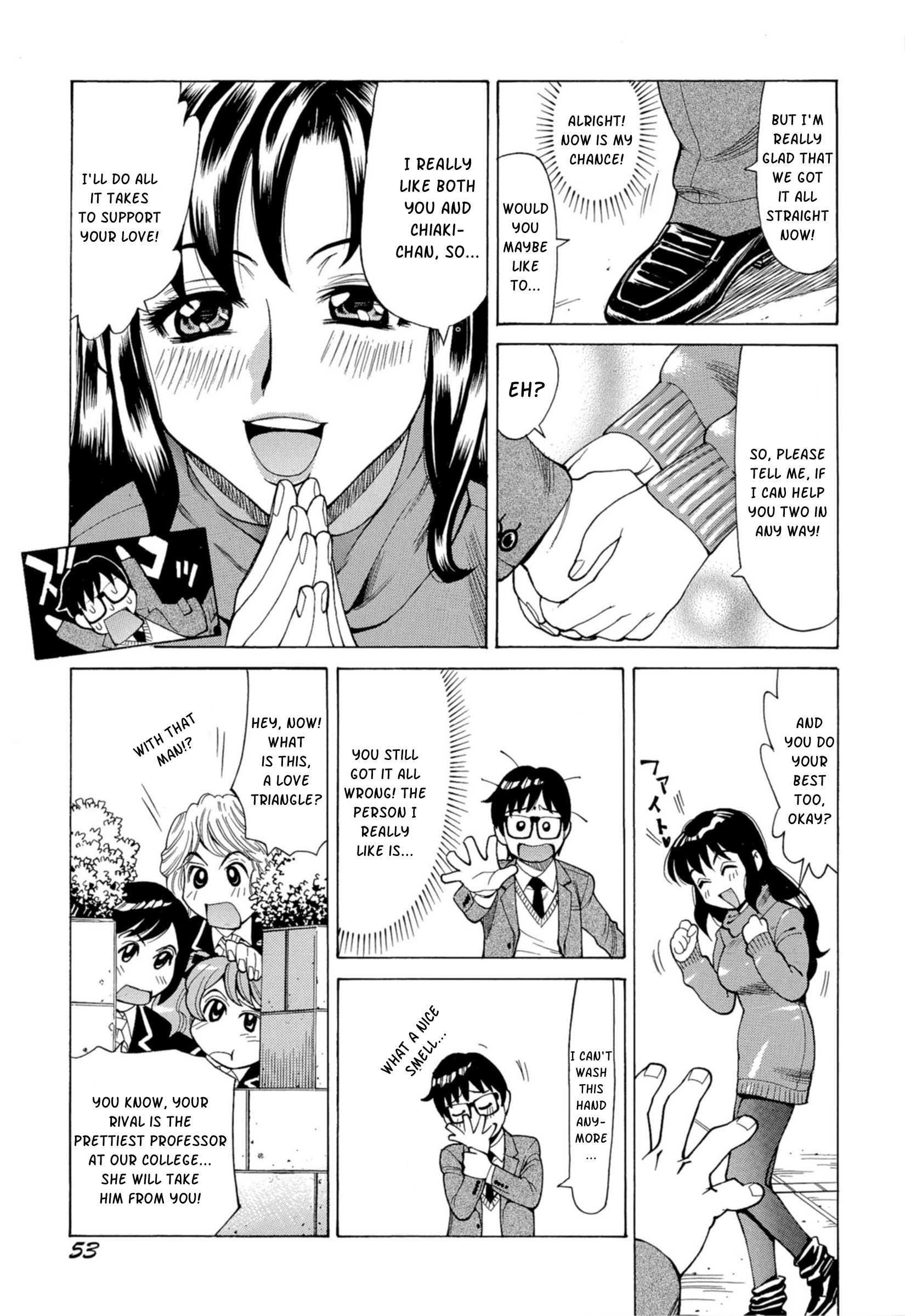 Inran Seifuku Hame Nikki 3