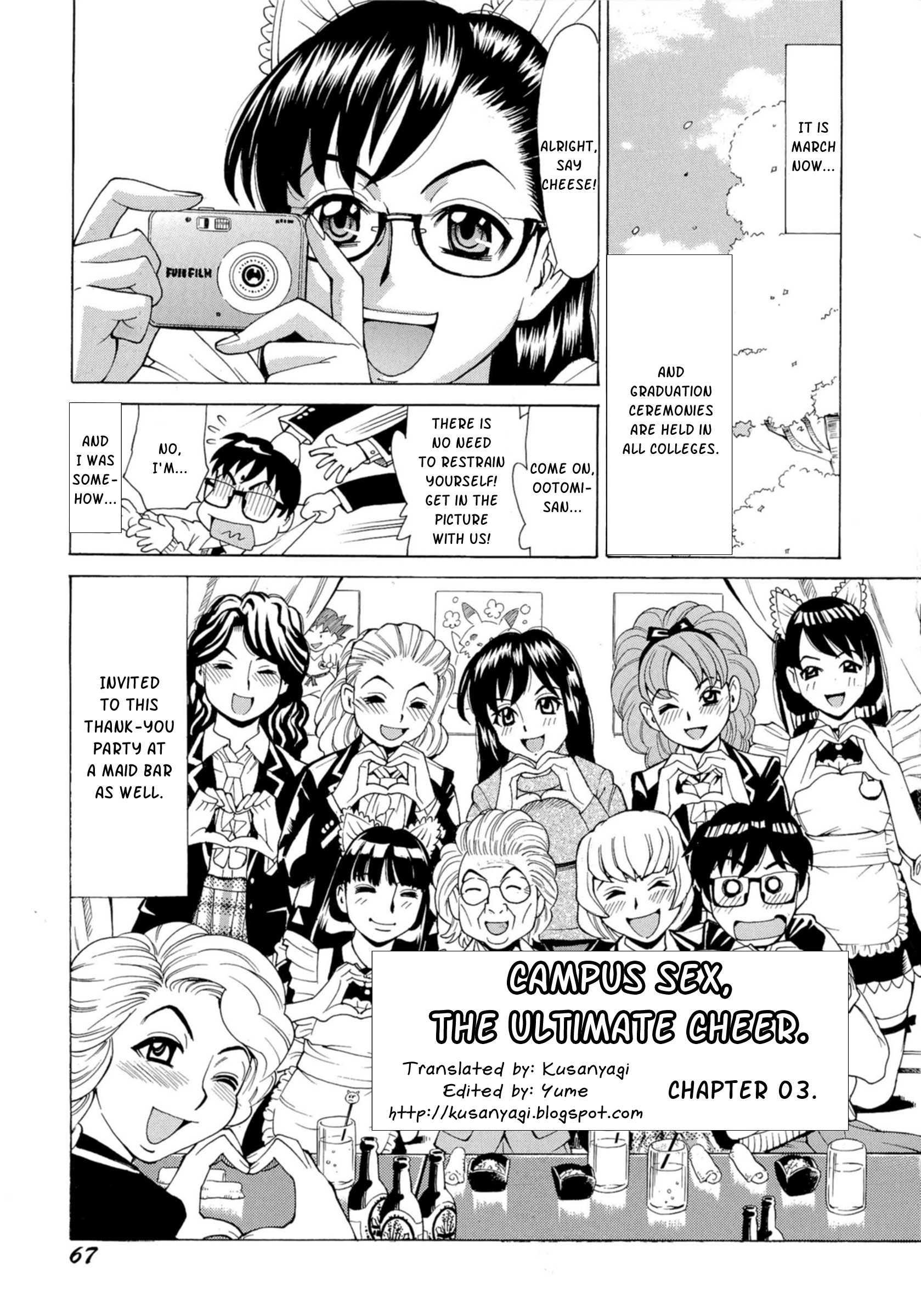 Inran Seifuku Hame Nikki 4
