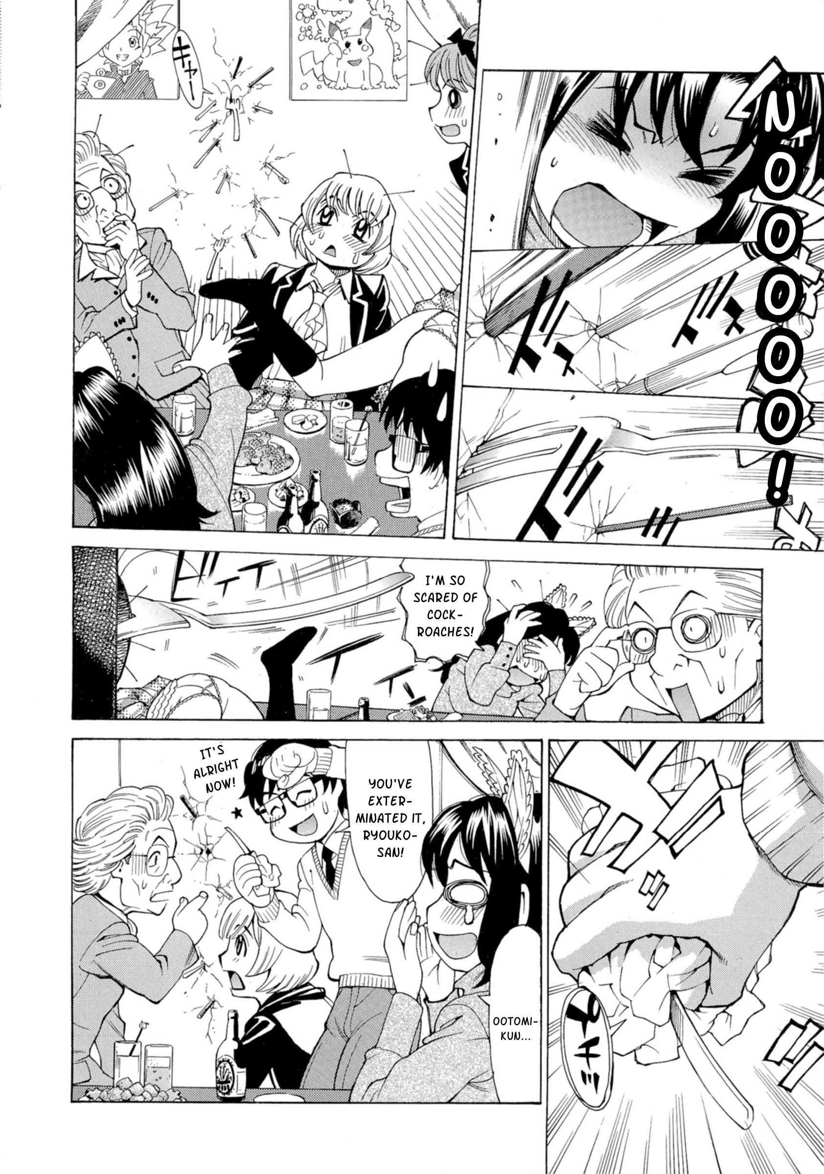 Inran Seifuku Hame Nikki 4
