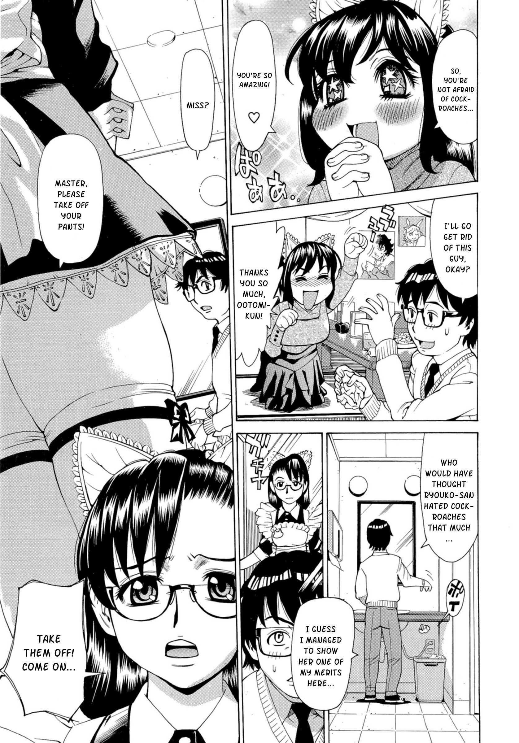 Inran Seifuku Hame Nikki 4