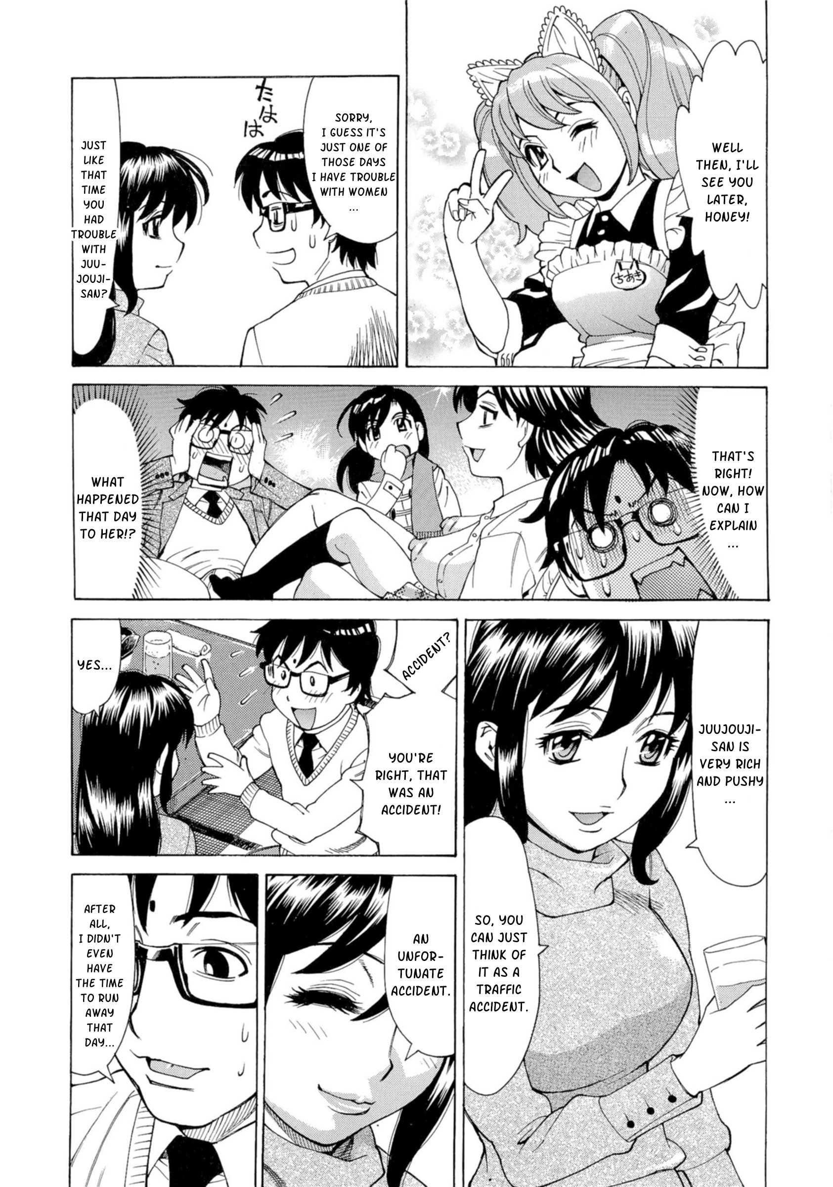 Inran Seifuku Hame Nikki 4