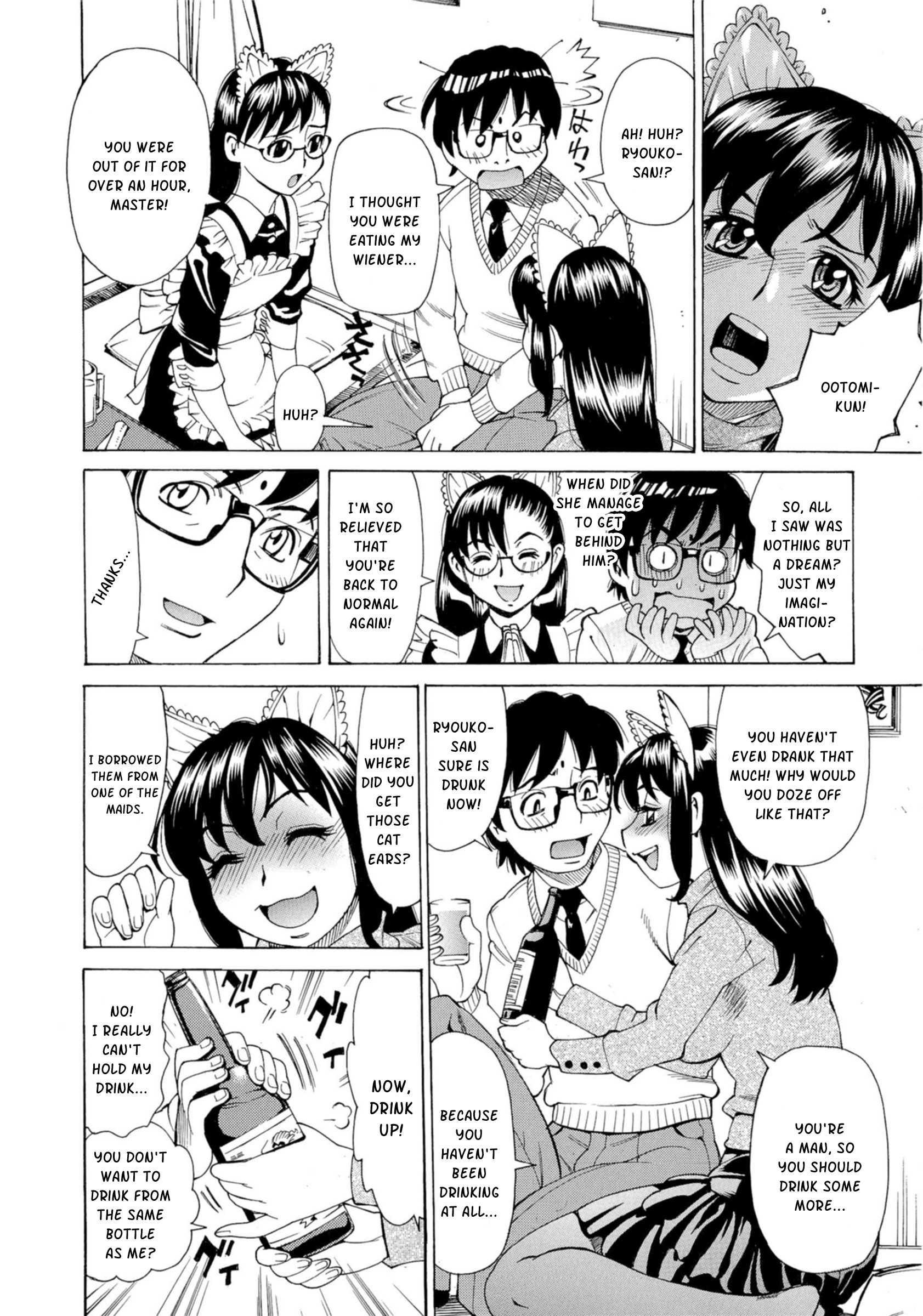 Inran Seifuku Hame Nikki 4