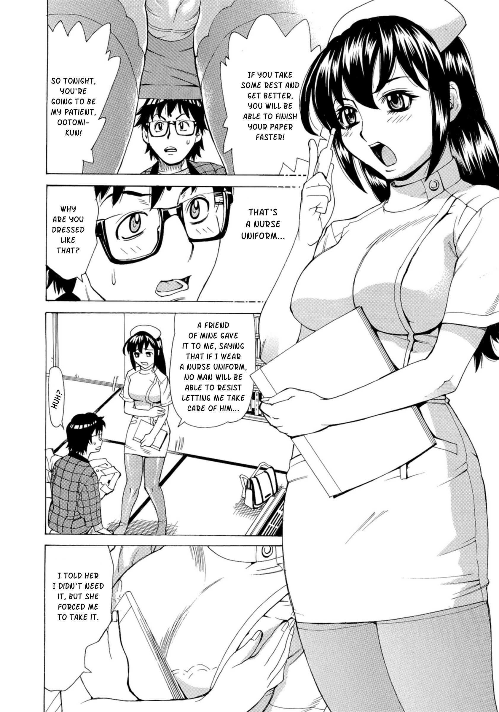 Inran Seifuku Hame Nikki 5