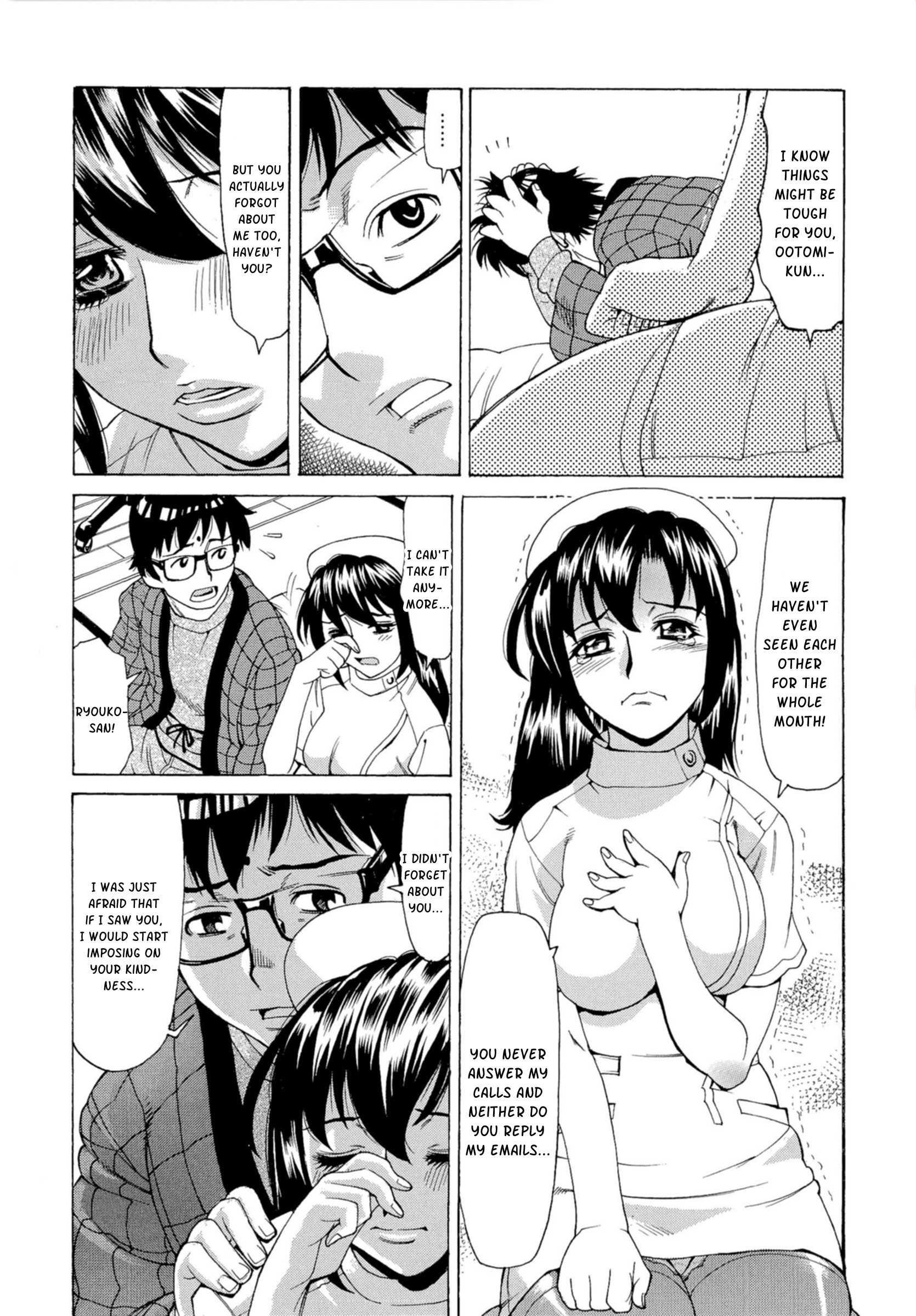 Inran Seifuku Hame Nikki 5