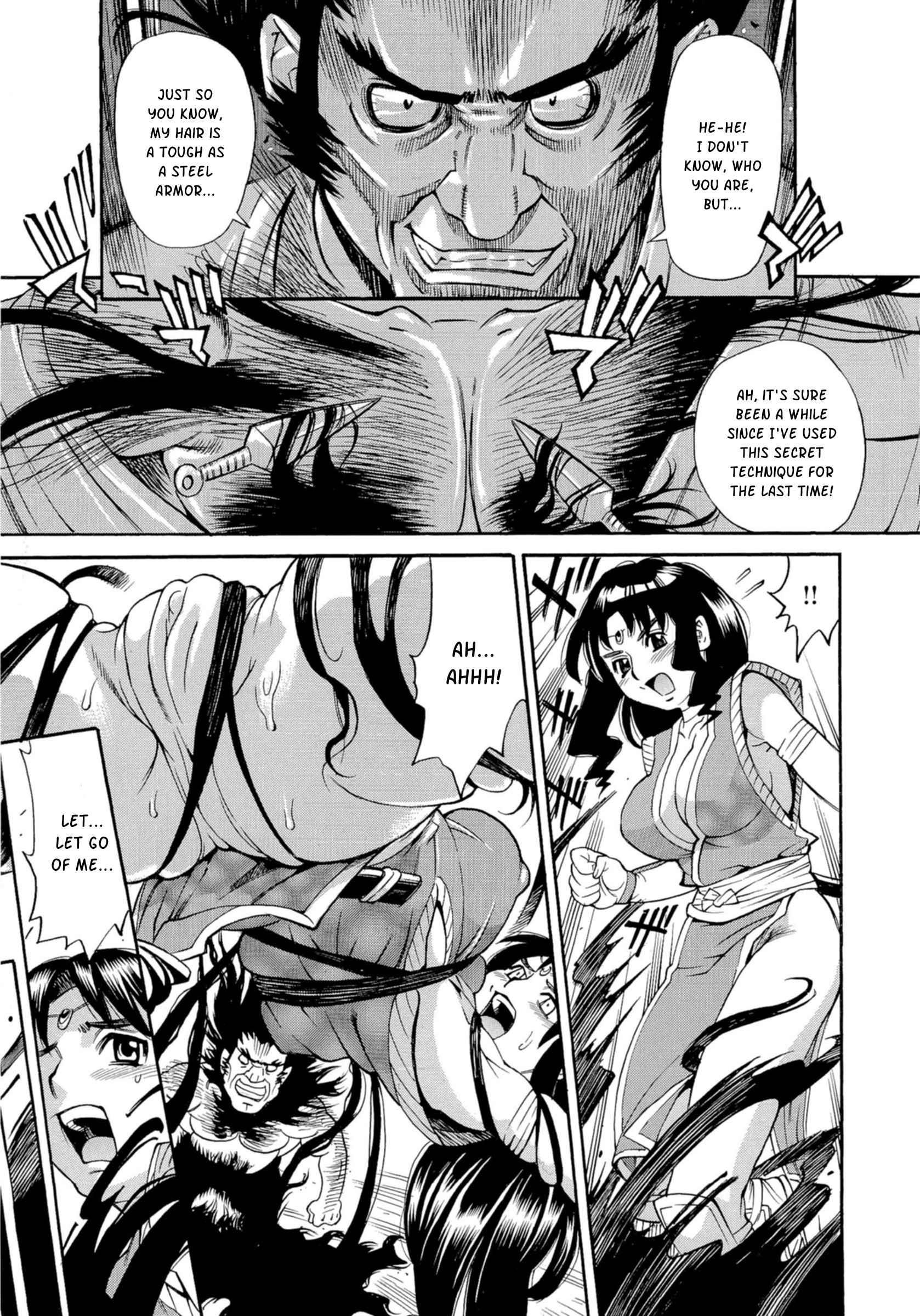 Inran Seifuku Hame Nikki 7