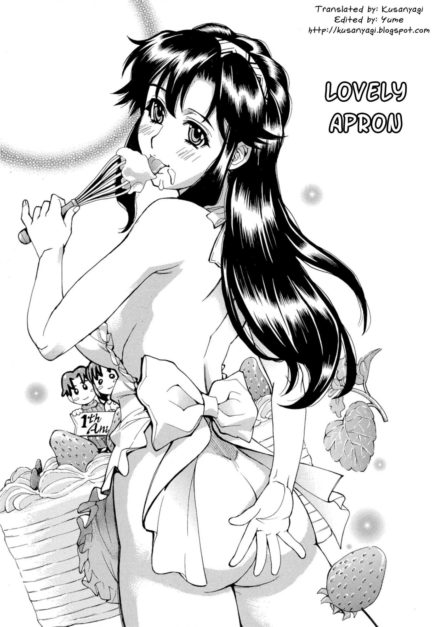 Inran Seifuku Hame Nikki 8