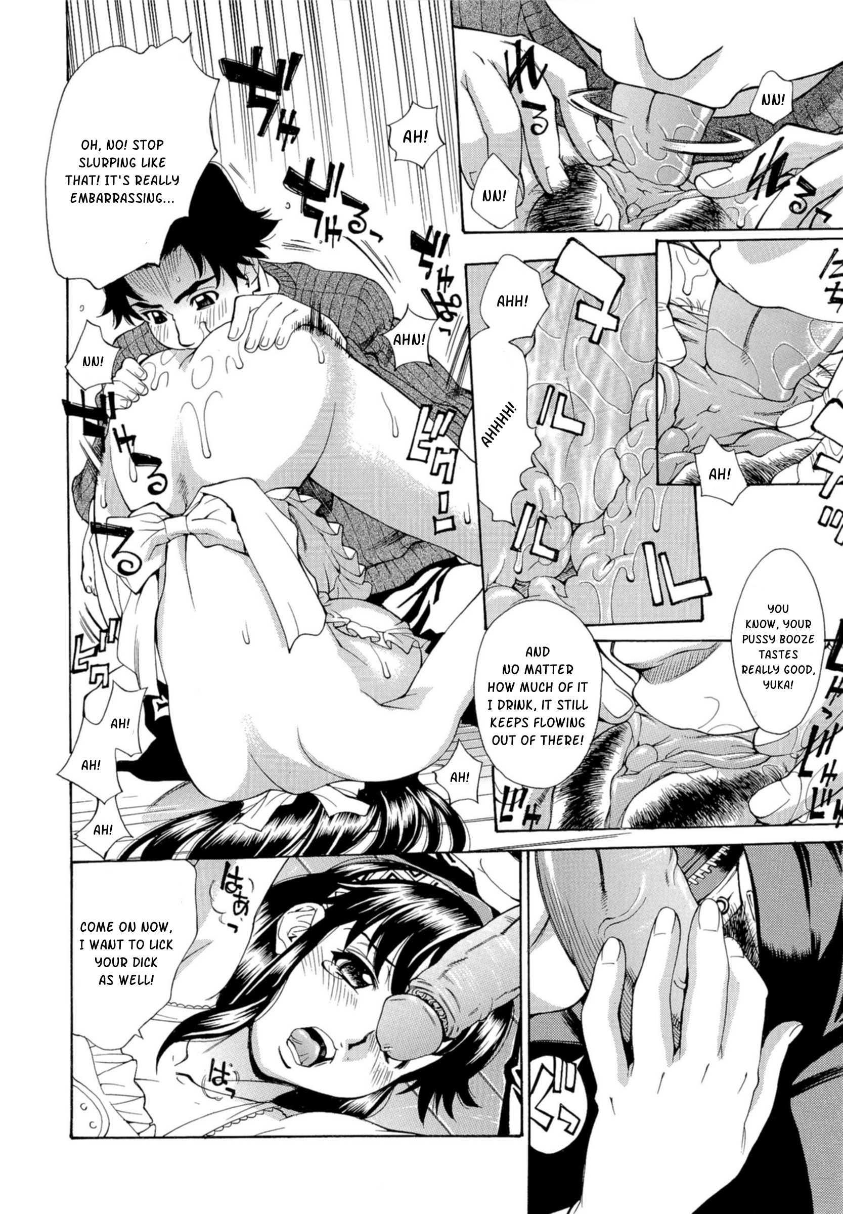 Inran Seifuku Hame Nikki 8