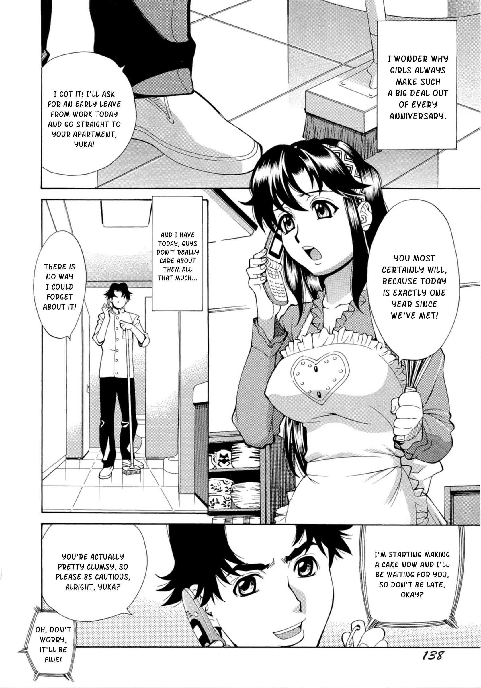 Inran Seifuku Hame Nikki 8