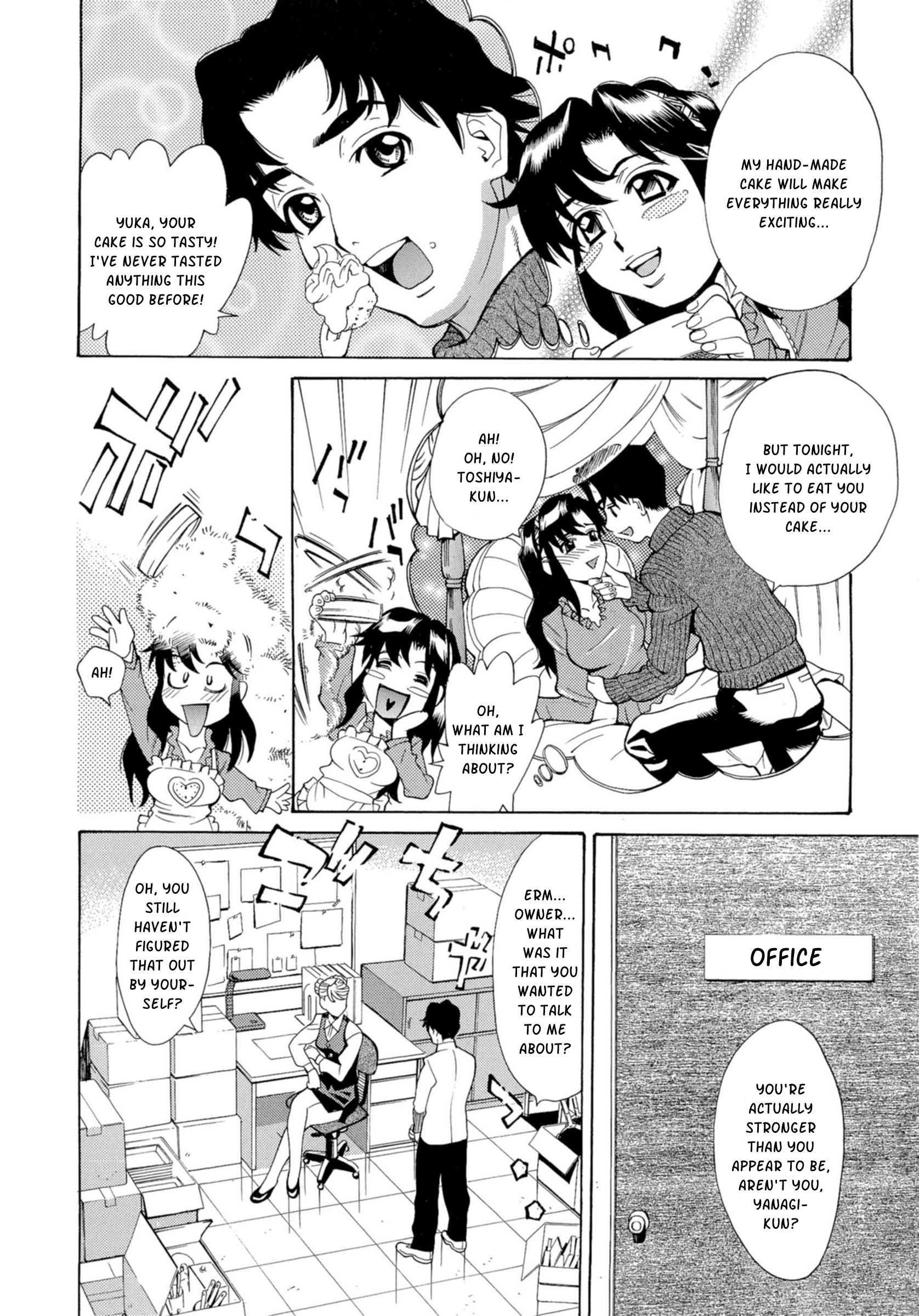 Inran Seifuku Hame Nikki 8