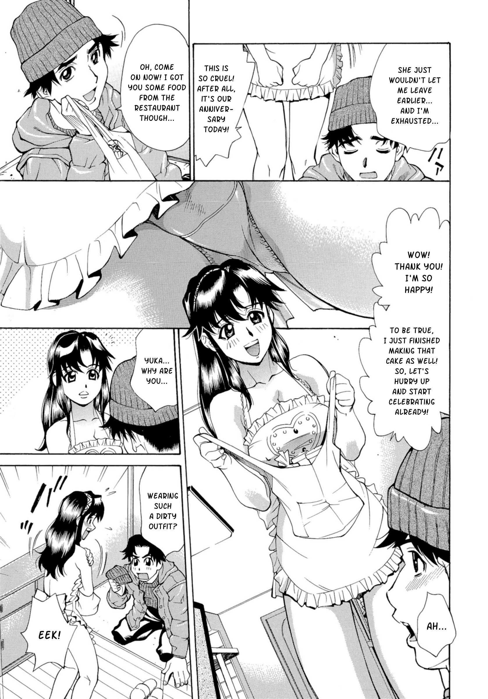 Inran Seifuku Hame Nikki 8