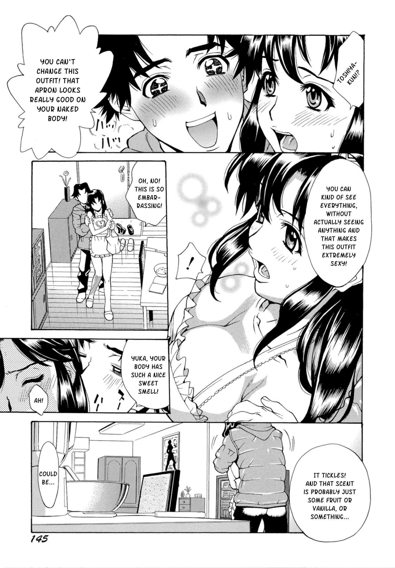 Inran Seifuku Hame Nikki 8
