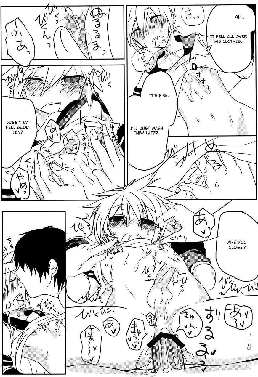 Inran Tenshi Moejiru Len % [yaoi] Chapter 1 Page 12