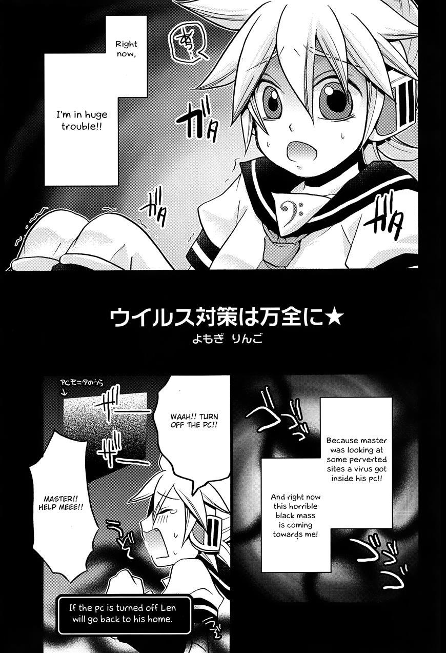 Inran Tenshi Moejiru Len % [yaoi] Chapter 1 Page 16