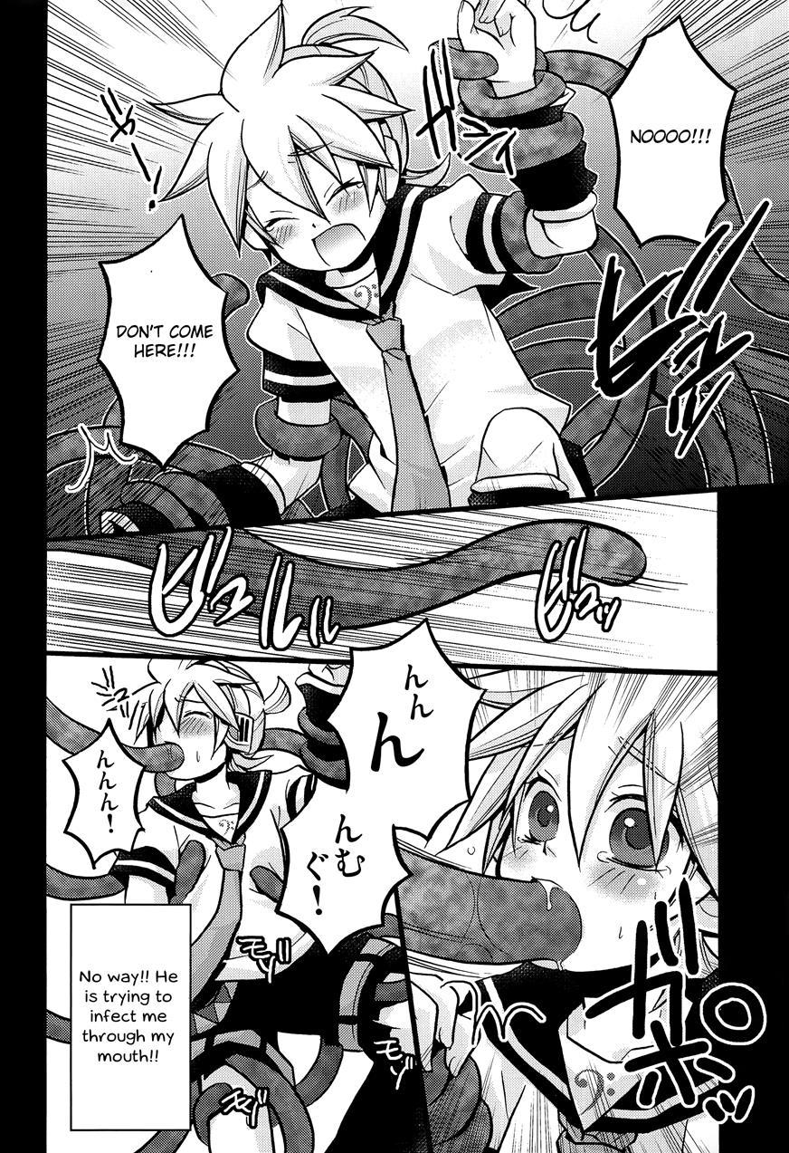 Inran Tenshi Moejiru Len % [yaoi] Chapter 1 Page 17