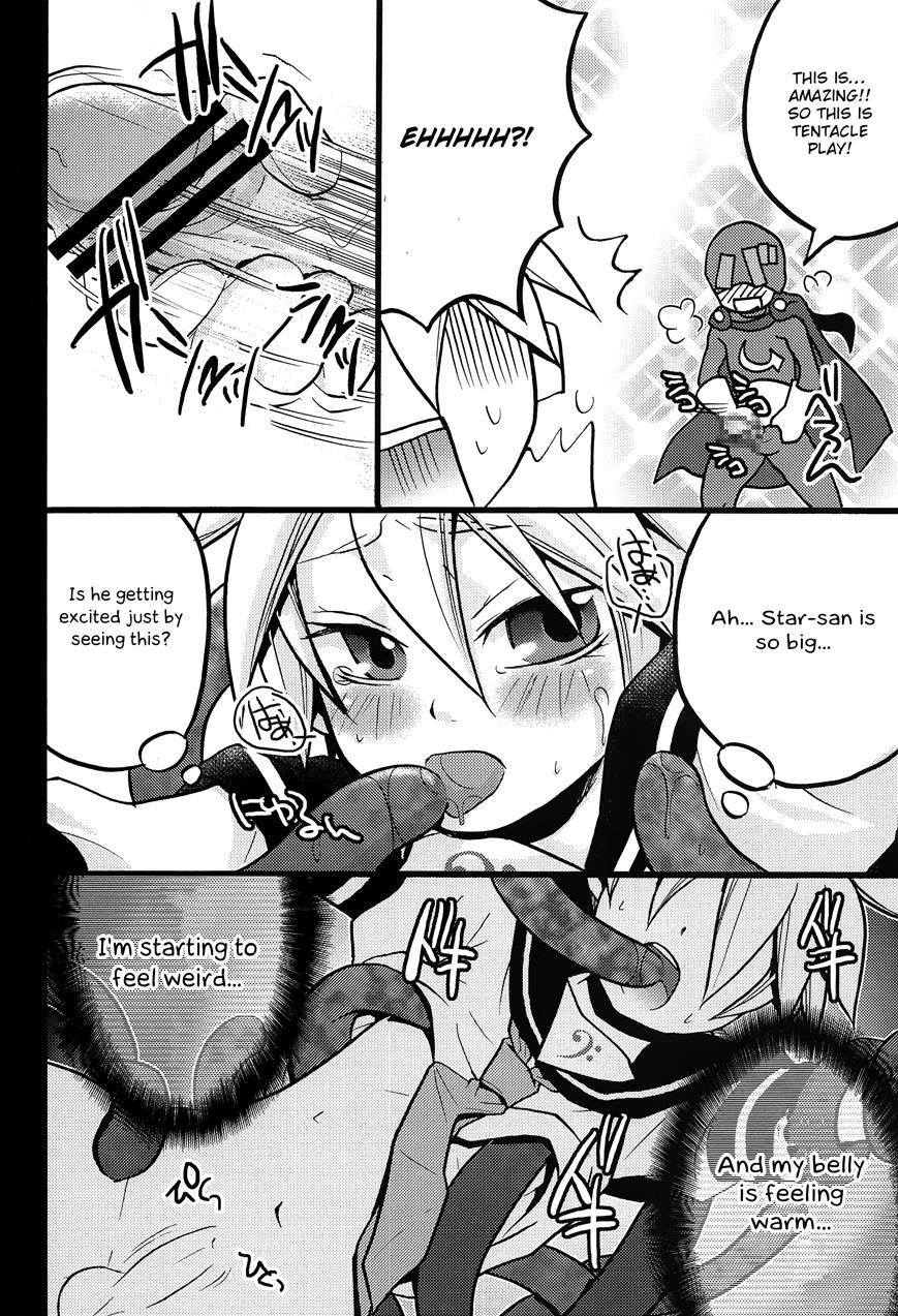 Inran Tenshi Moejiru Len % [yaoi] Chapter 1 Page 19