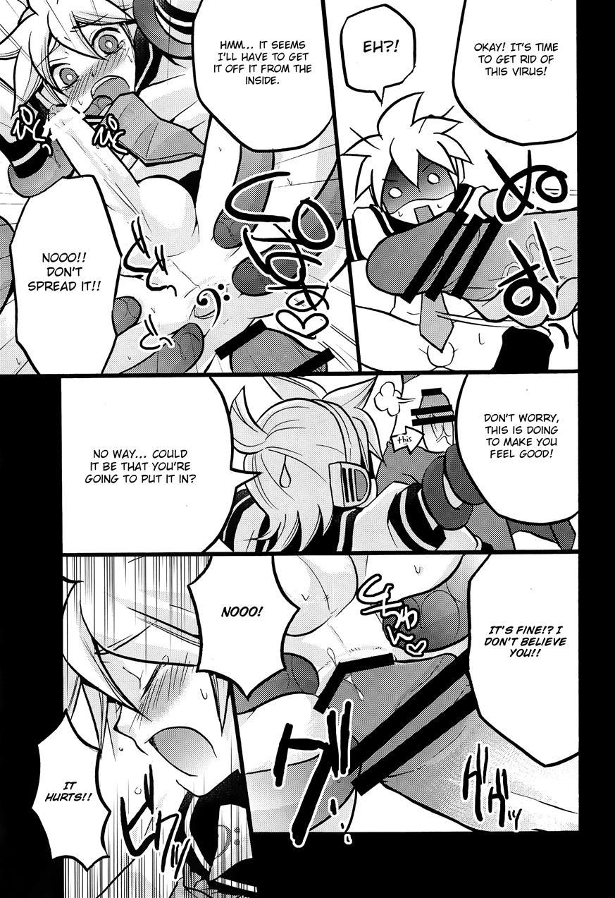 Inran Tenshi Moejiru Len % [yaoi] Chapter 1 Page 20