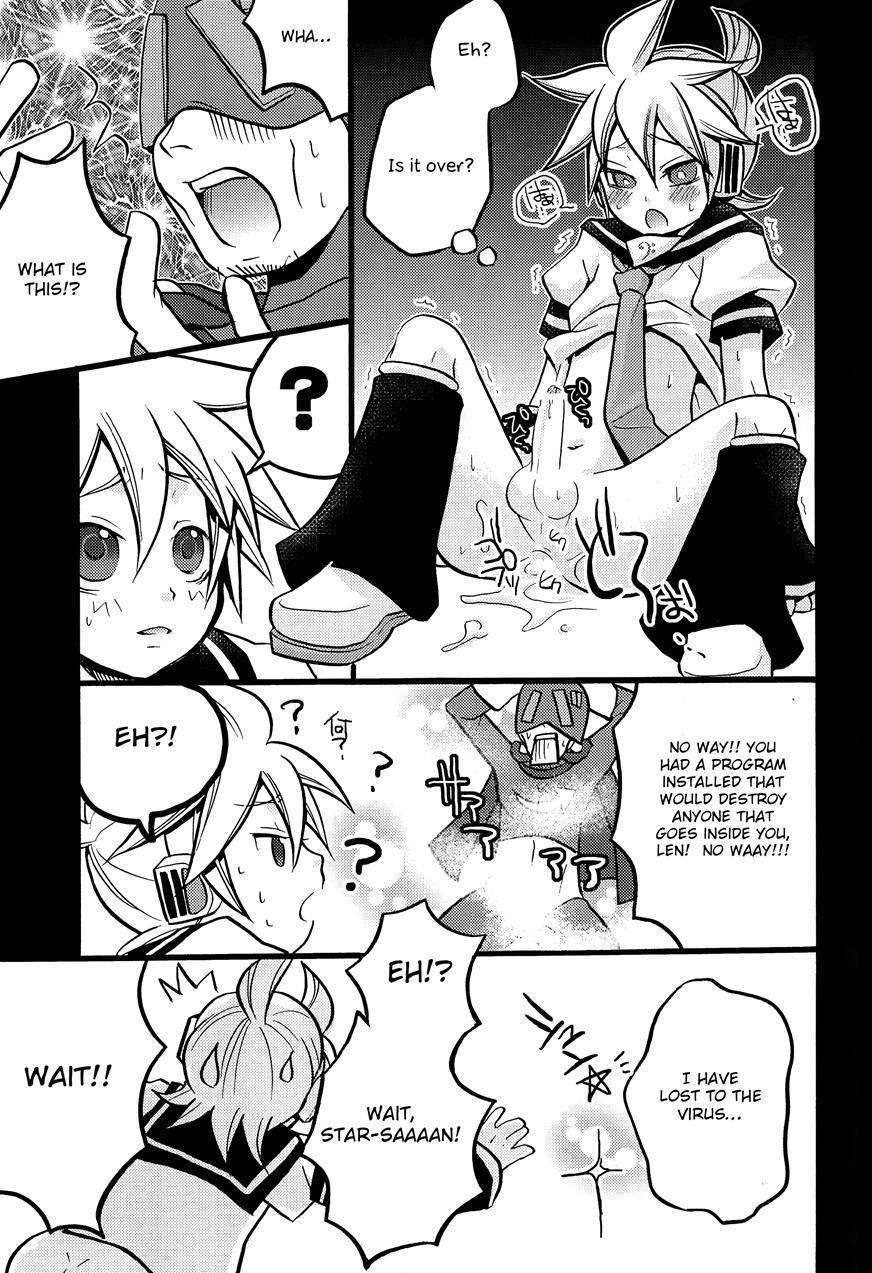 Inran Tenshi Moejiru Len % [yaoi] Chapter 1 Page 22