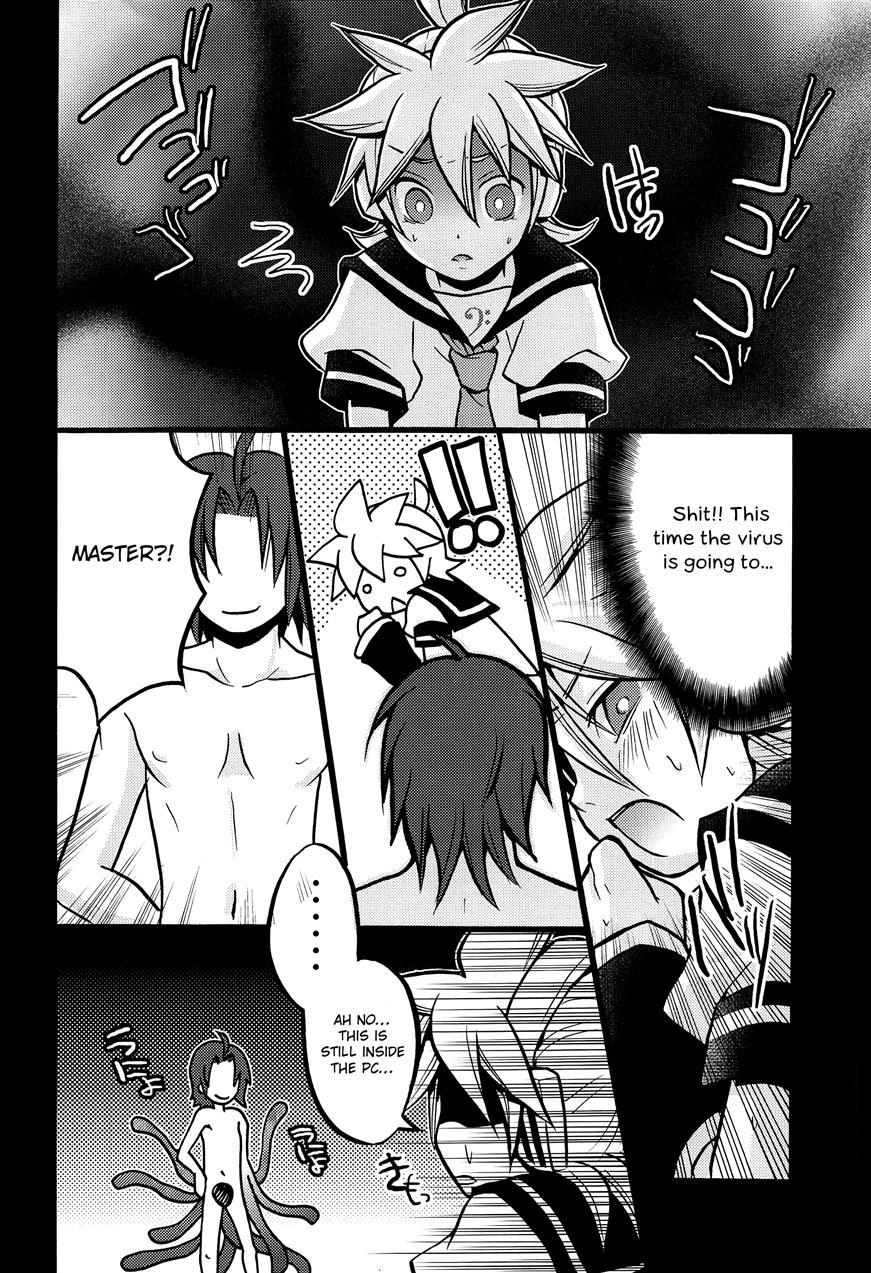 Inran Tenshi Moejiru Len % [yaoi] Chapter 1 Page 23