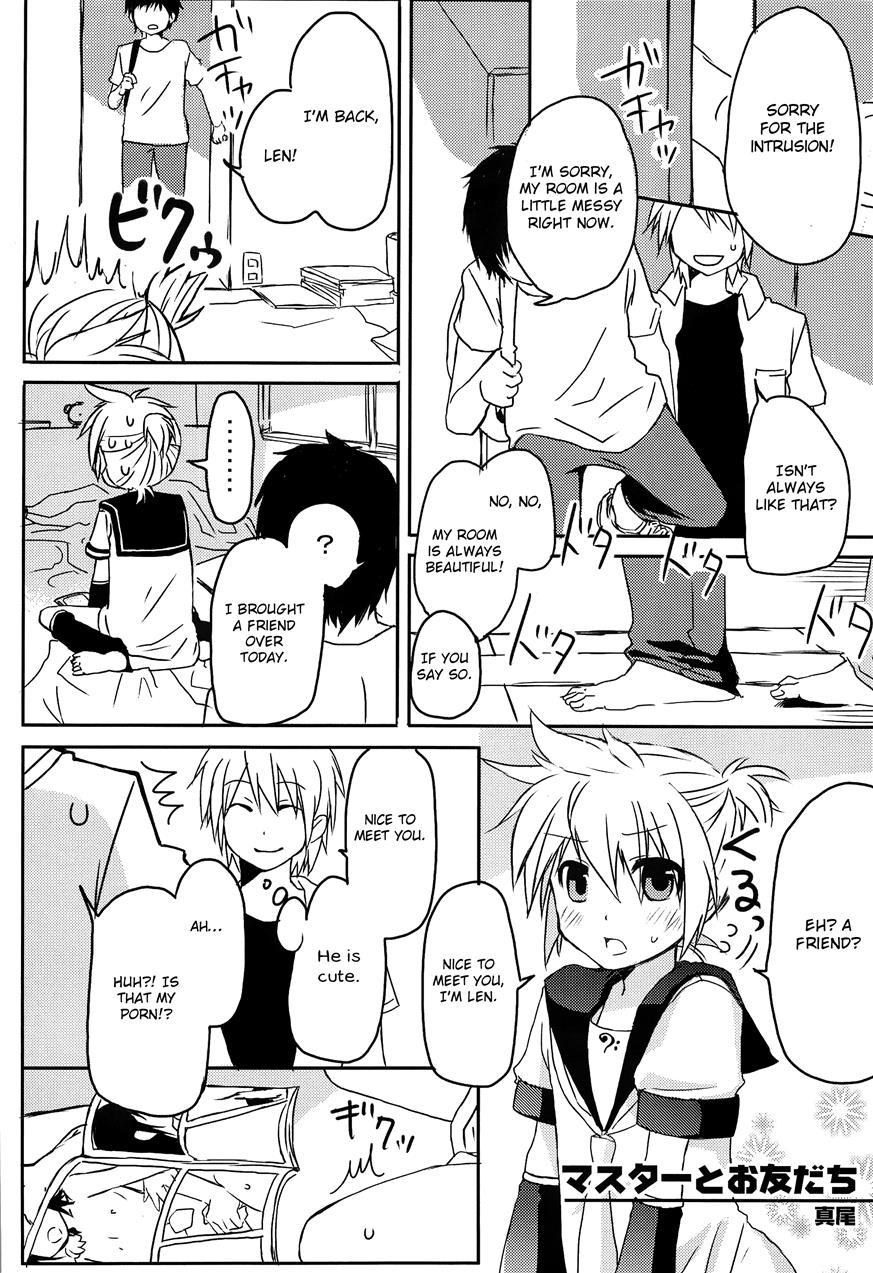 Inran Tenshi Moejiru Len % [yaoi] Chapter 1 Page 3